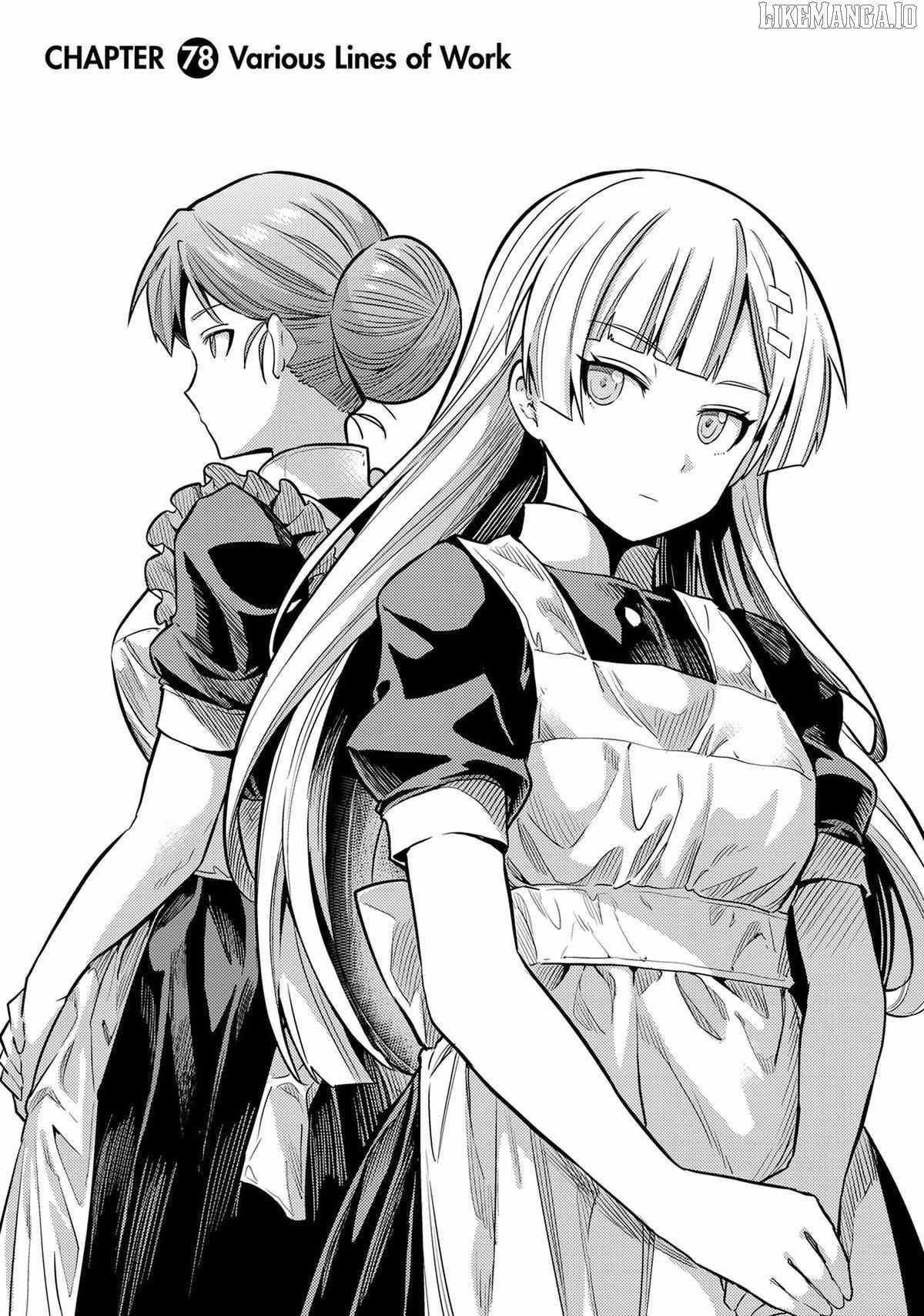 Risou no Himo Seikatsu Chapter 78 - Page 1