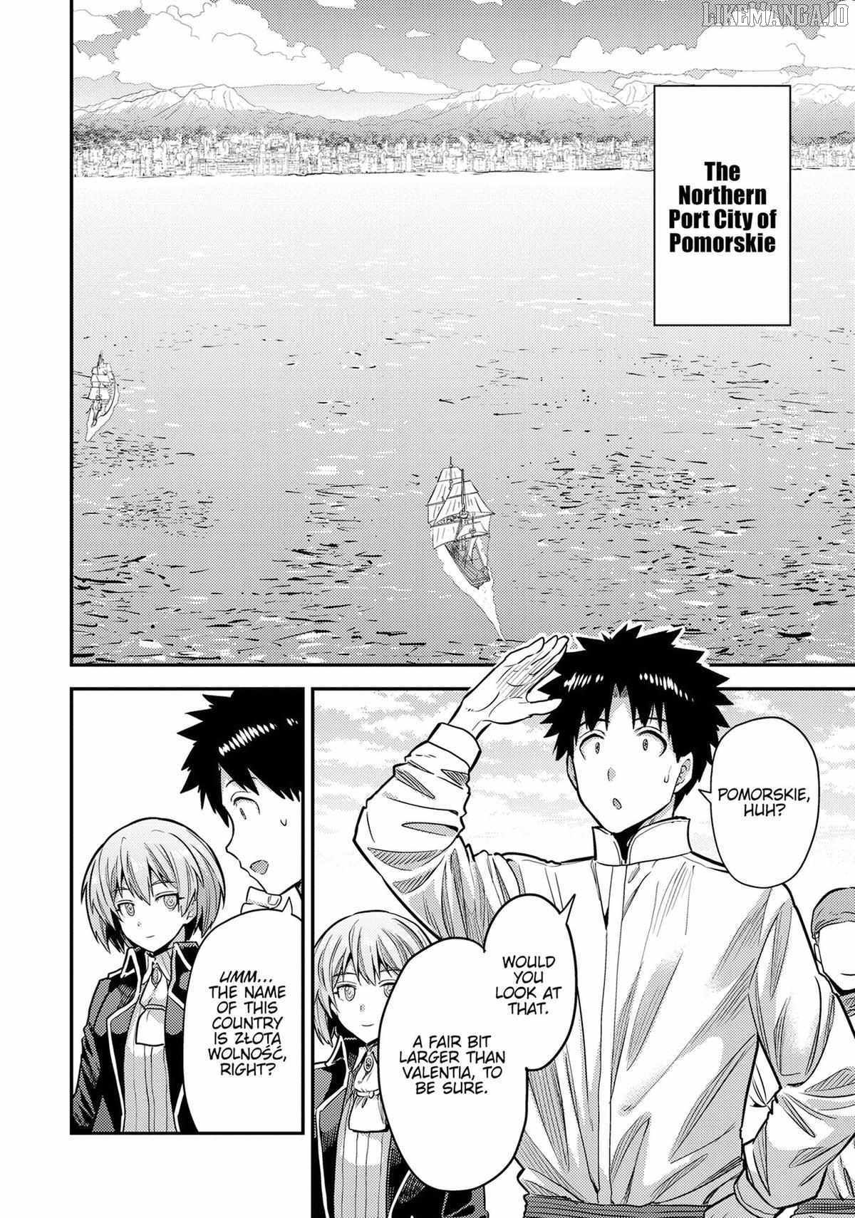Risou no Himo Seikatsu Chapter 78 - Page 2