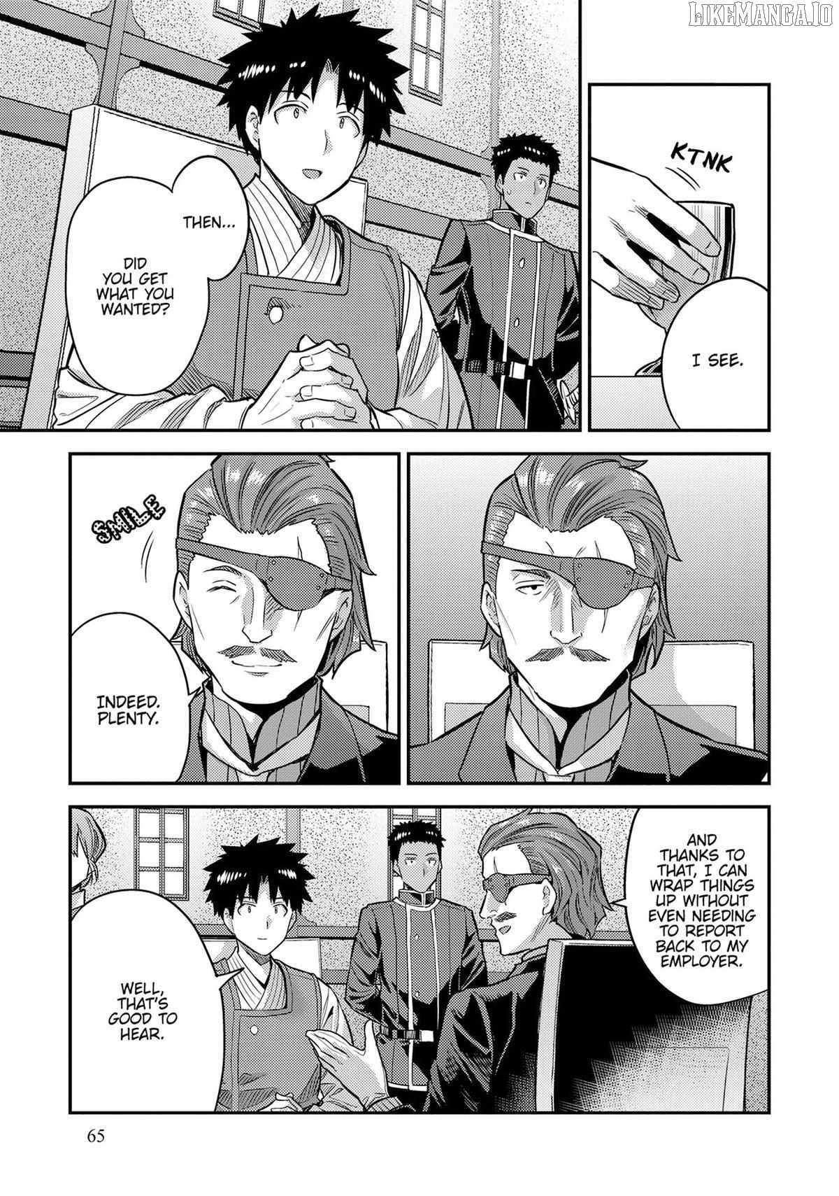 Risou no Himo Seikatsu Chapter 78 - Page 17