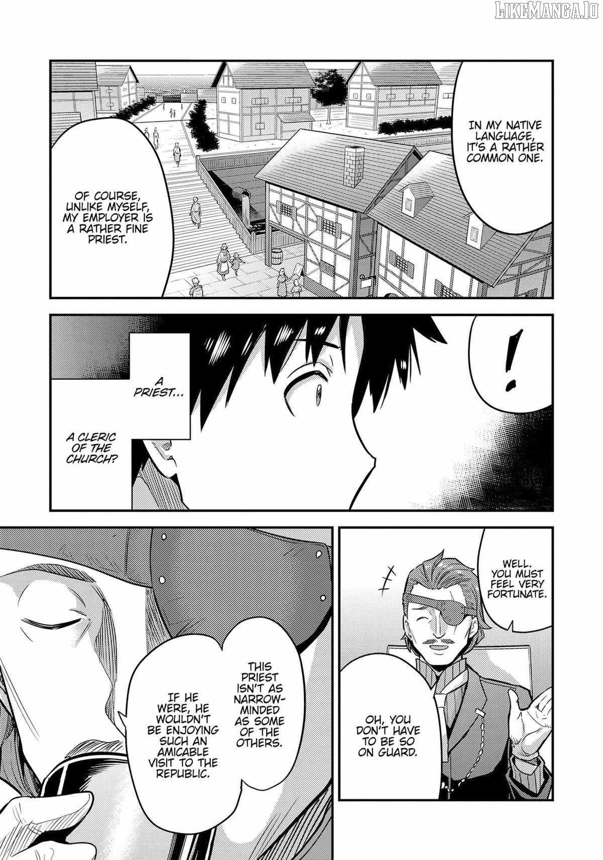 Risou no Himo Seikatsu Chapter 78 - Page 19
