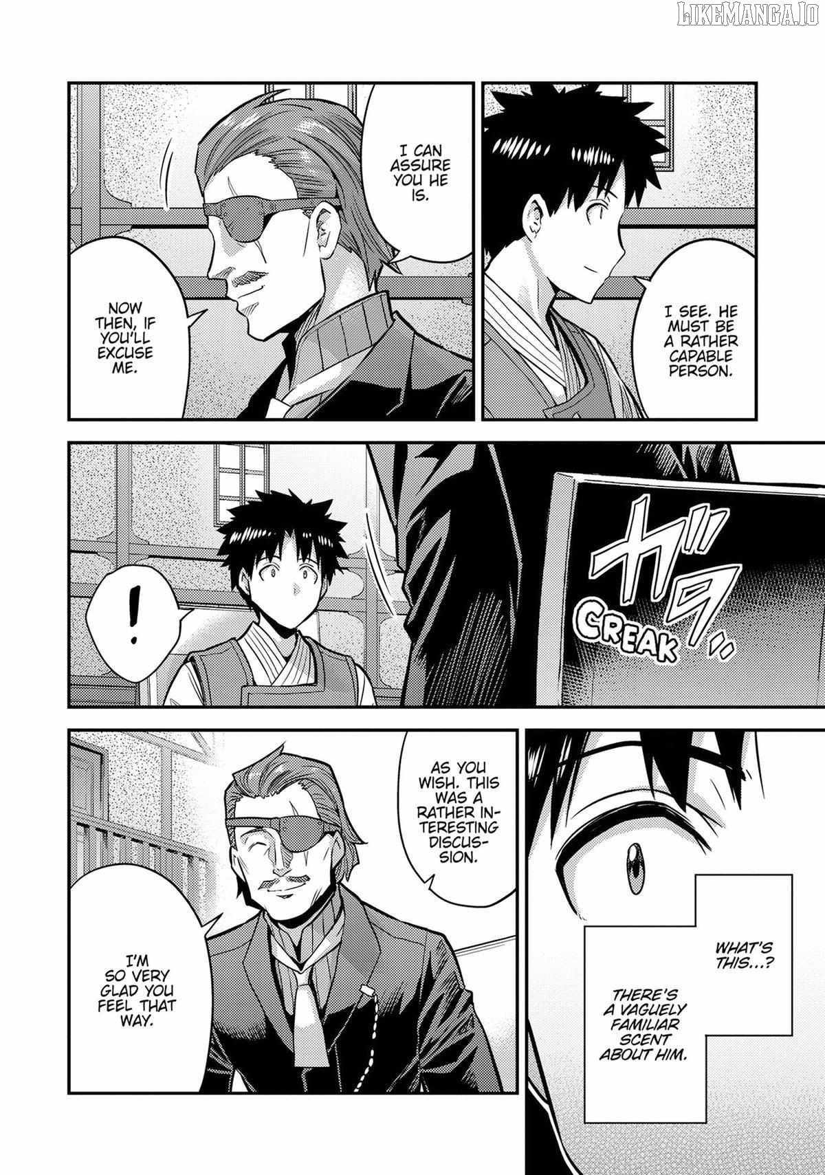 Risou no Himo Seikatsu Chapter 78 - Page 20