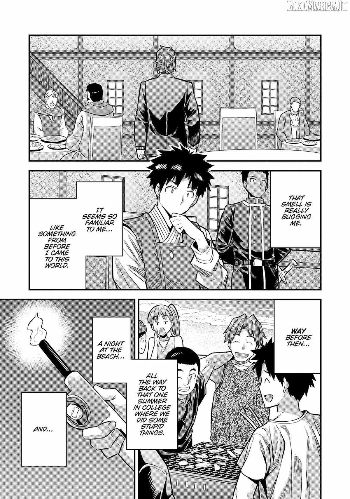 Risou no Himo Seikatsu Chapter 78 - Page 21