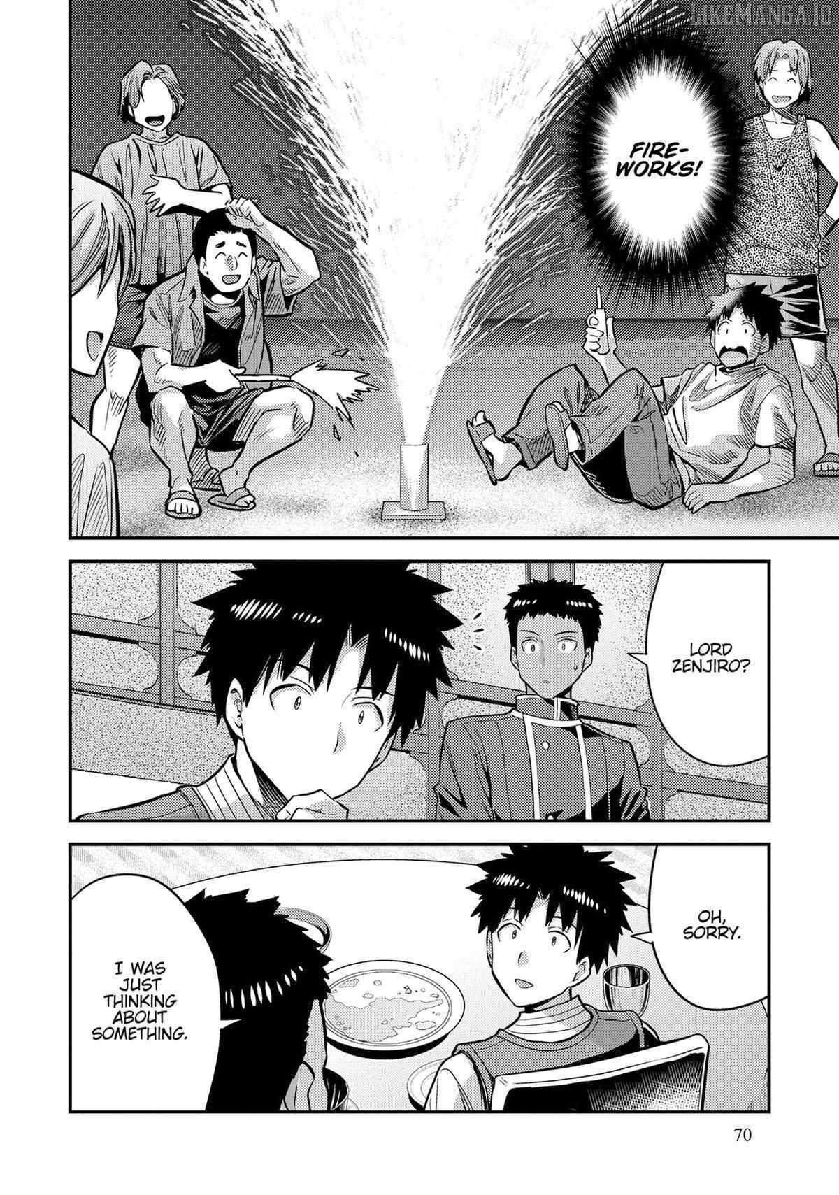 Risou no Himo Seikatsu Chapter 78 - Page 22