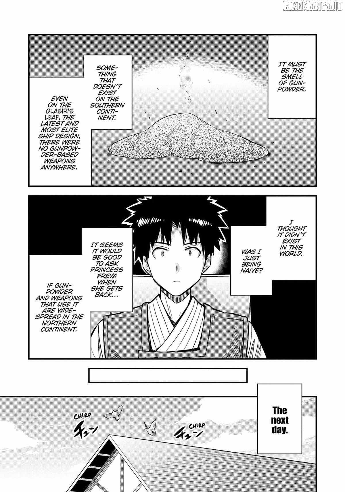 Risou no Himo Seikatsu Chapter 78 - Page 23
