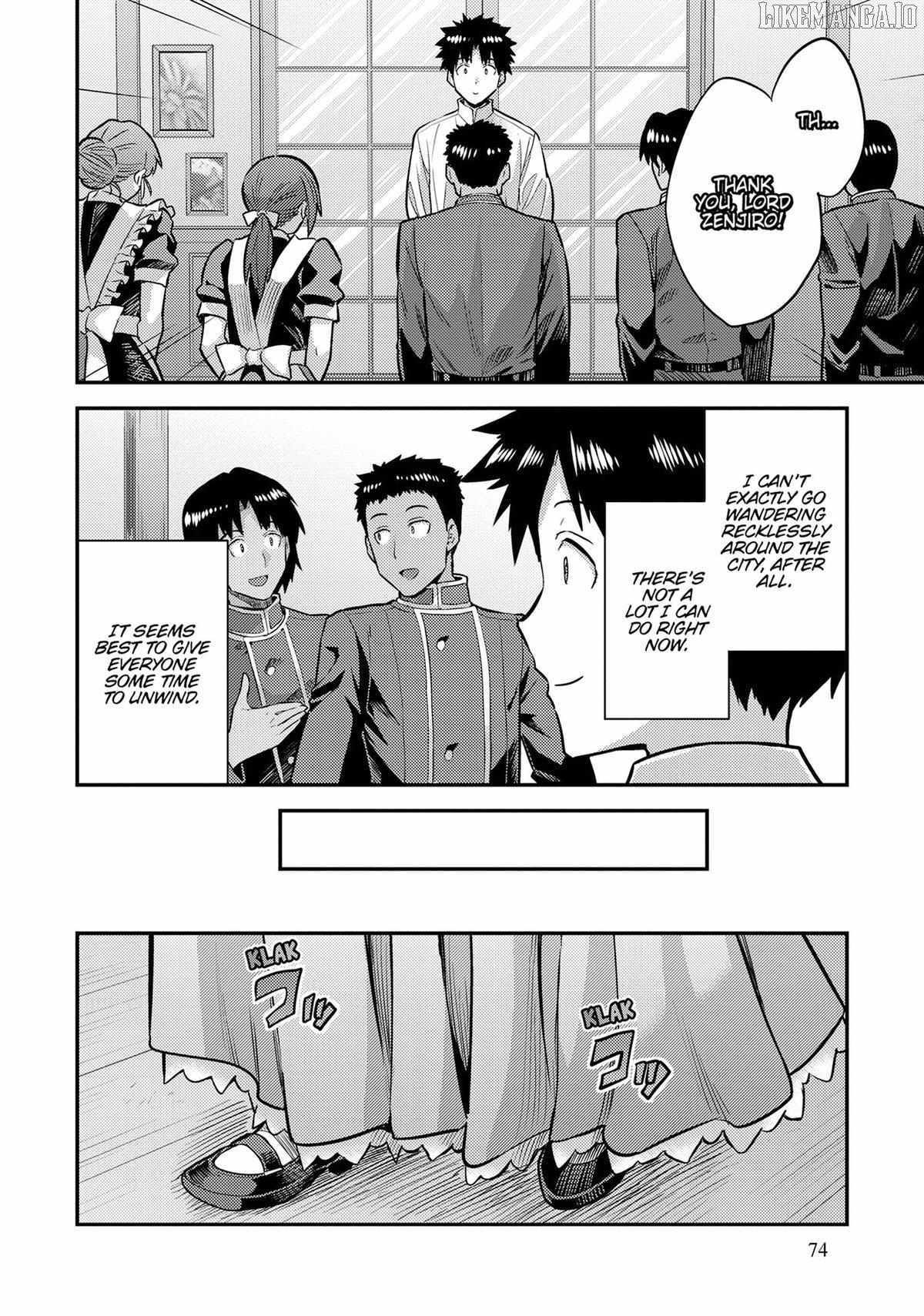 Risou no Himo Seikatsu Chapter 78 - Page 26