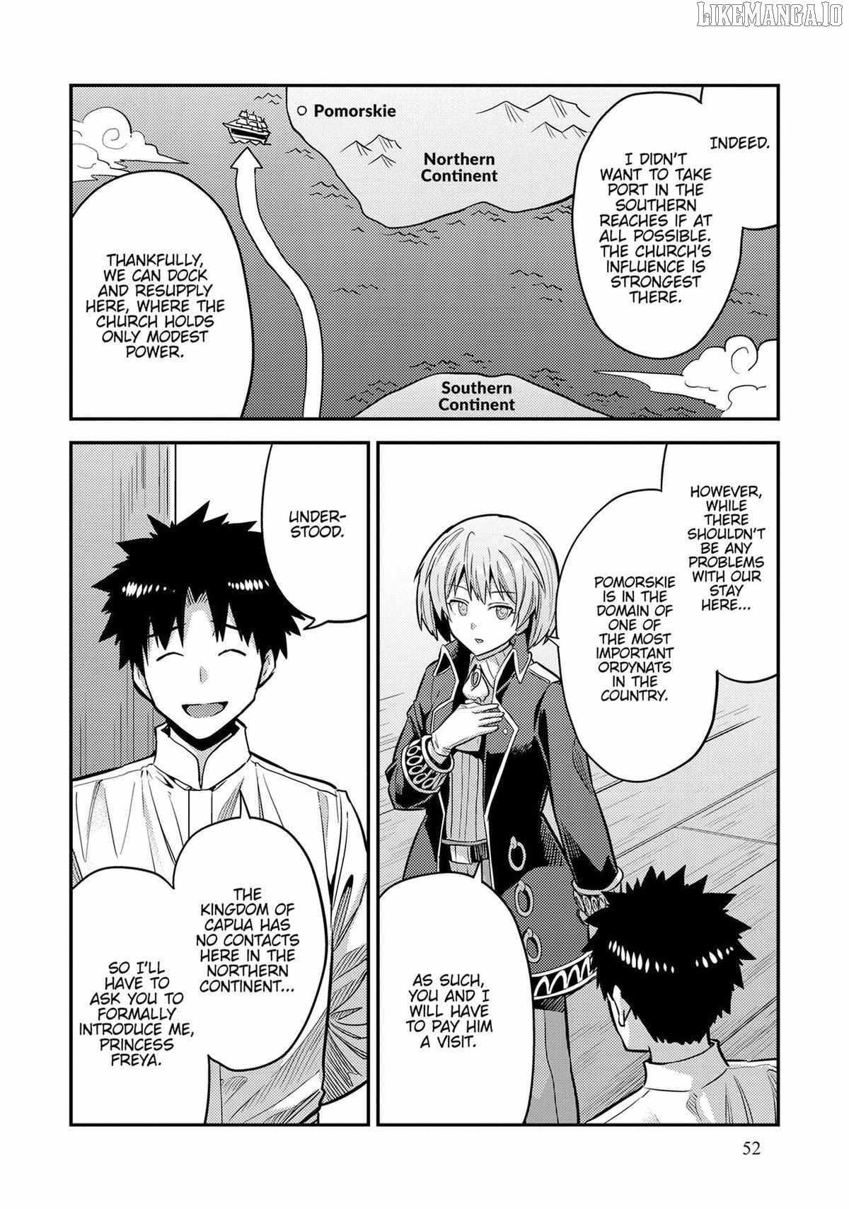 Risou no Himo Seikatsu Chapter 78 - Page 4