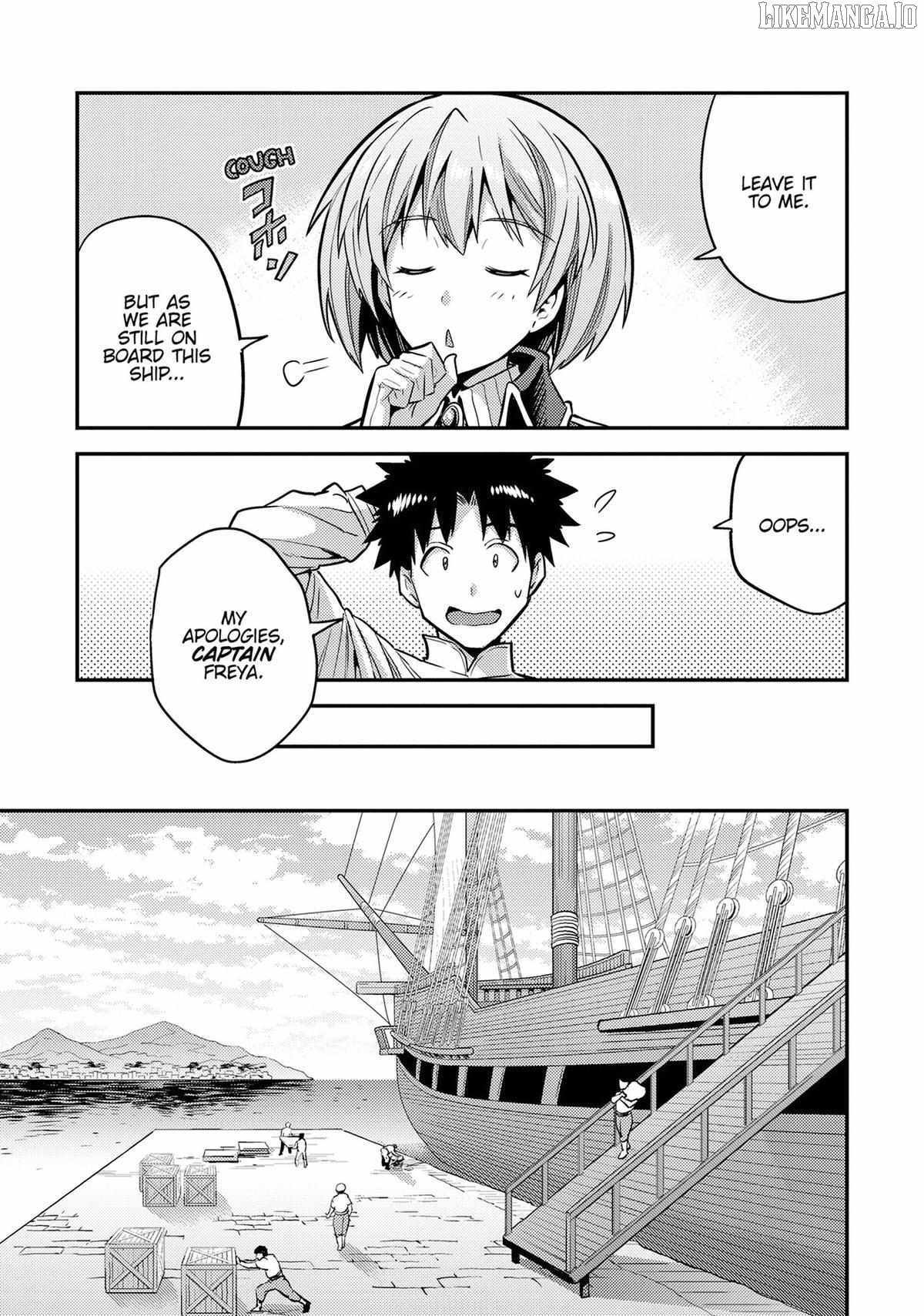 Risou no Himo Seikatsu Chapter 78 - Page 5
