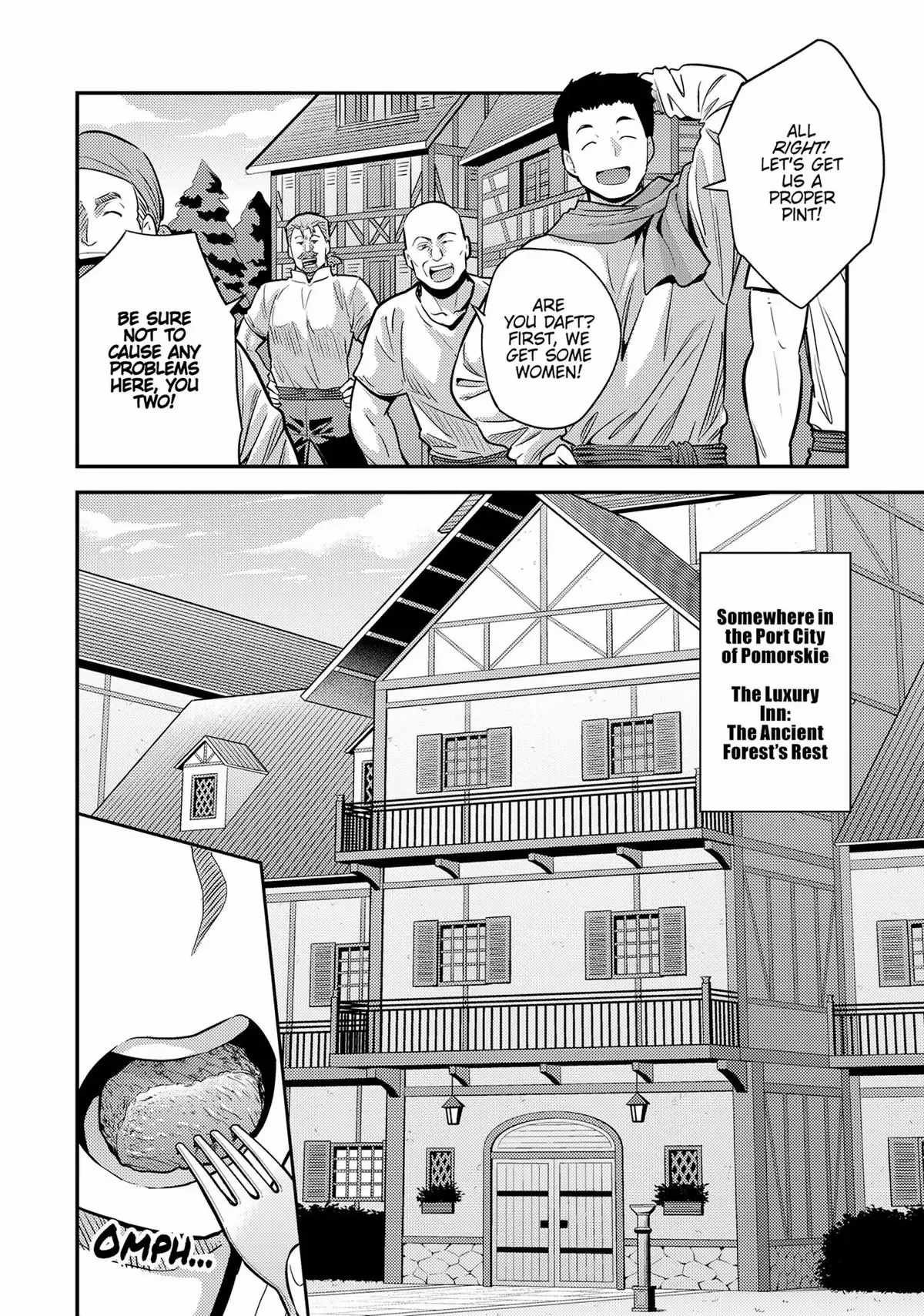 Risou no Himo Seikatsu Chapter 78 - Page 6