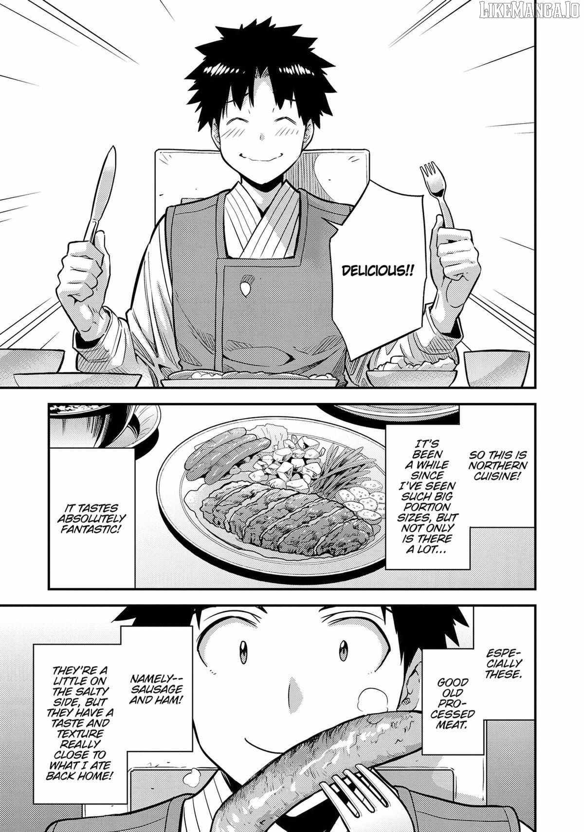 Risou no Himo Seikatsu Chapter 78 - Page 7