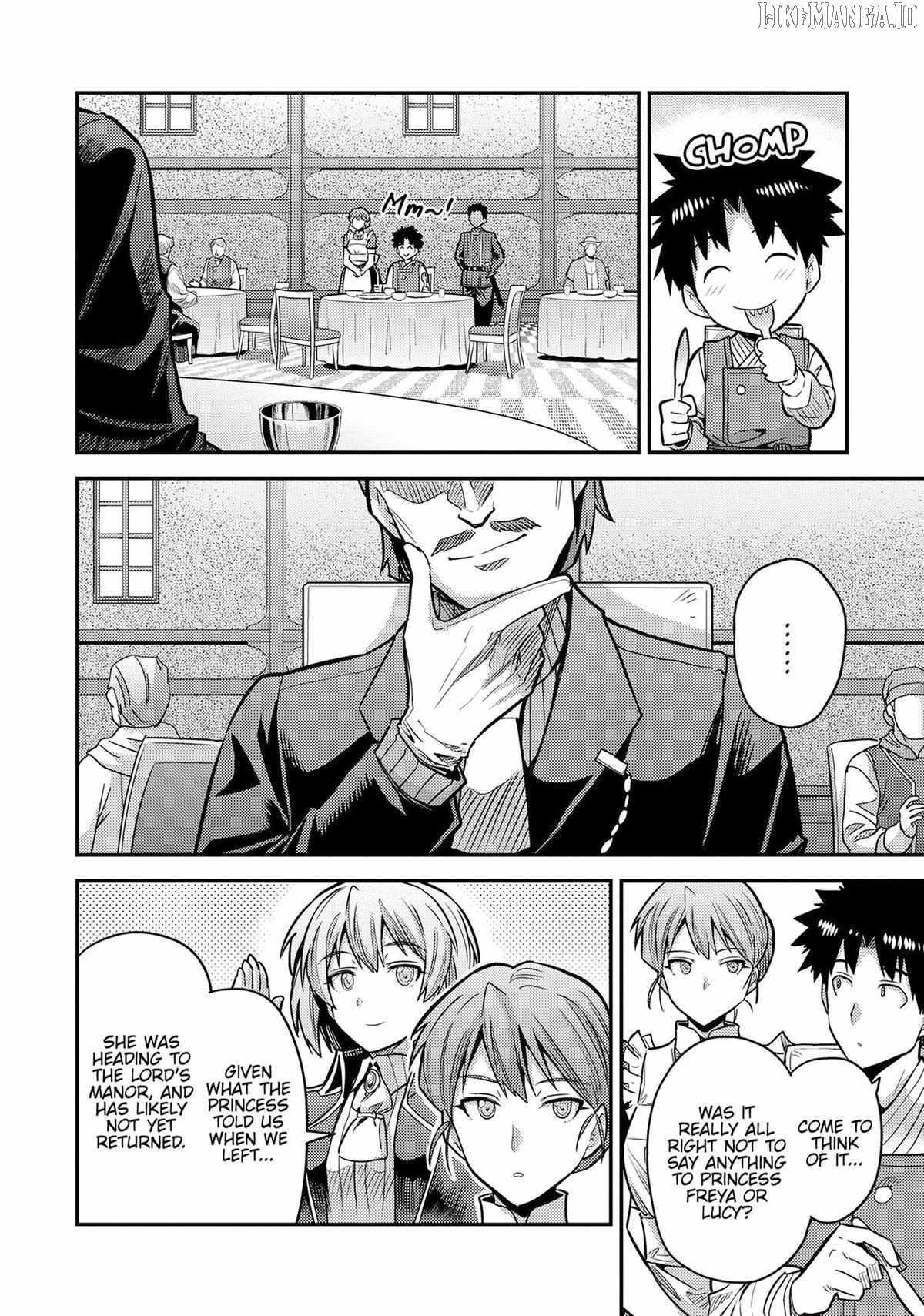 Risou no Himo Seikatsu Chapter 78 - Page 8