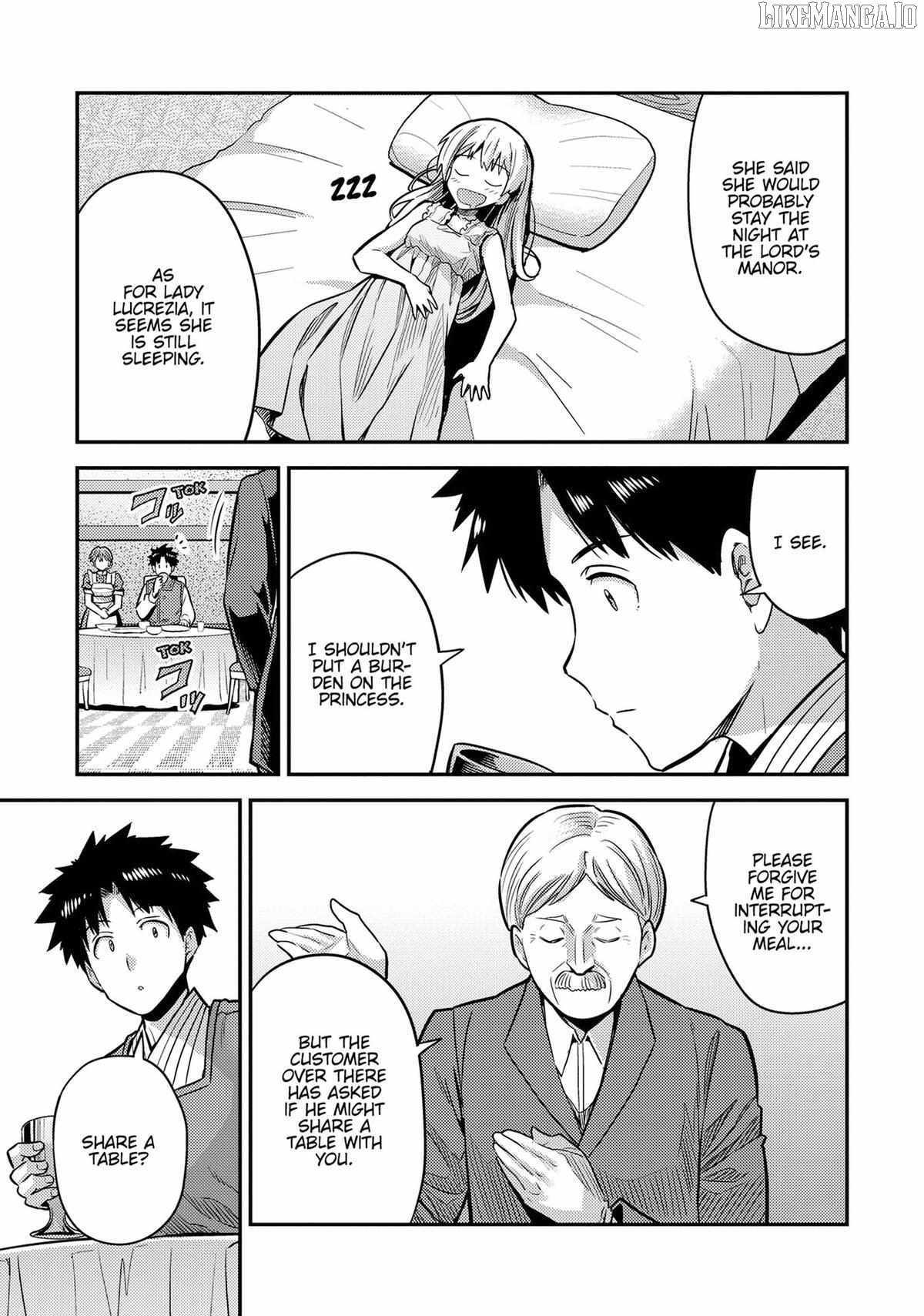 Risou no Himo Seikatsu Chapter 78 - Page 9