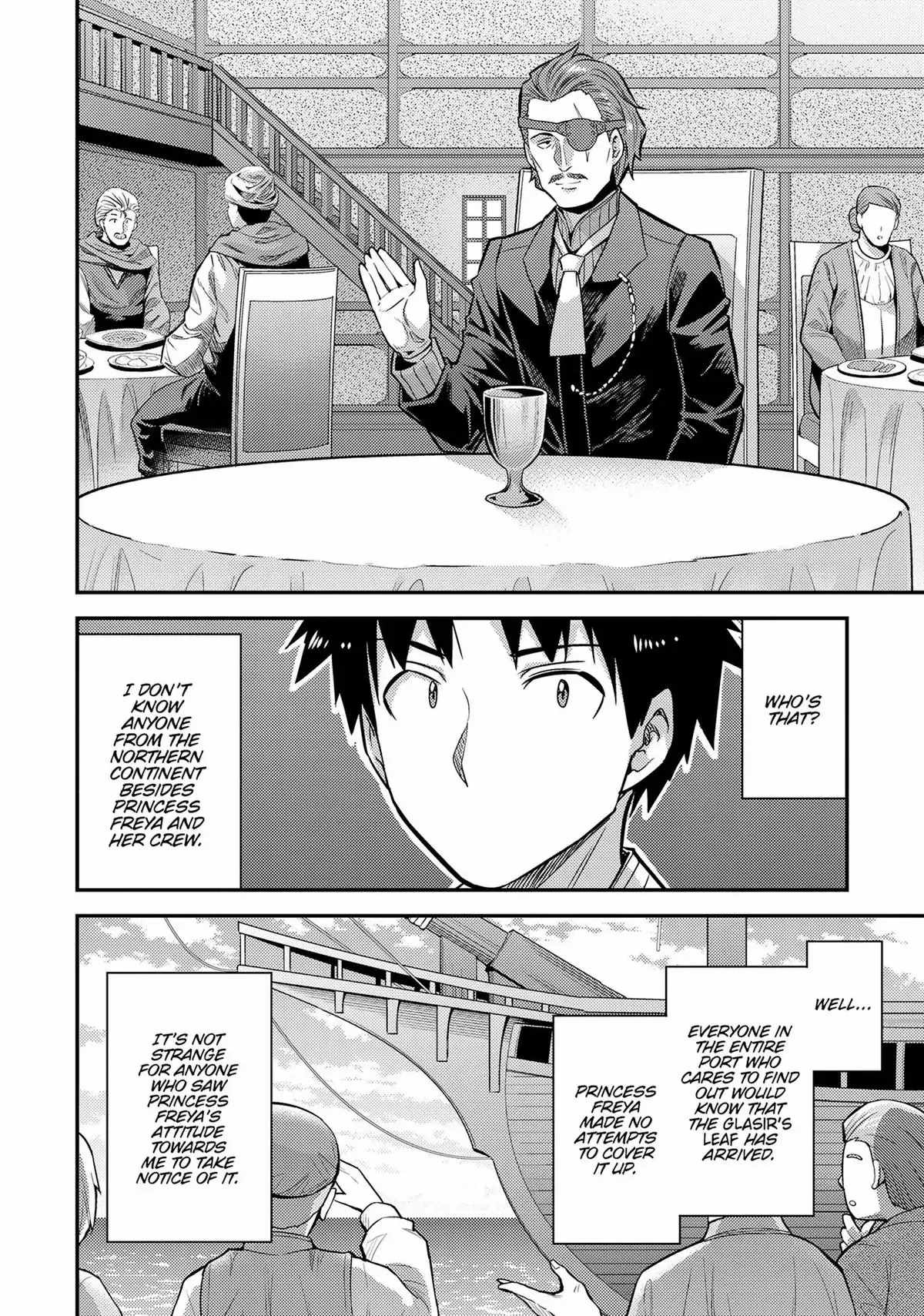 Risou no Himo Seikatsu Chapter 78 - Page 10