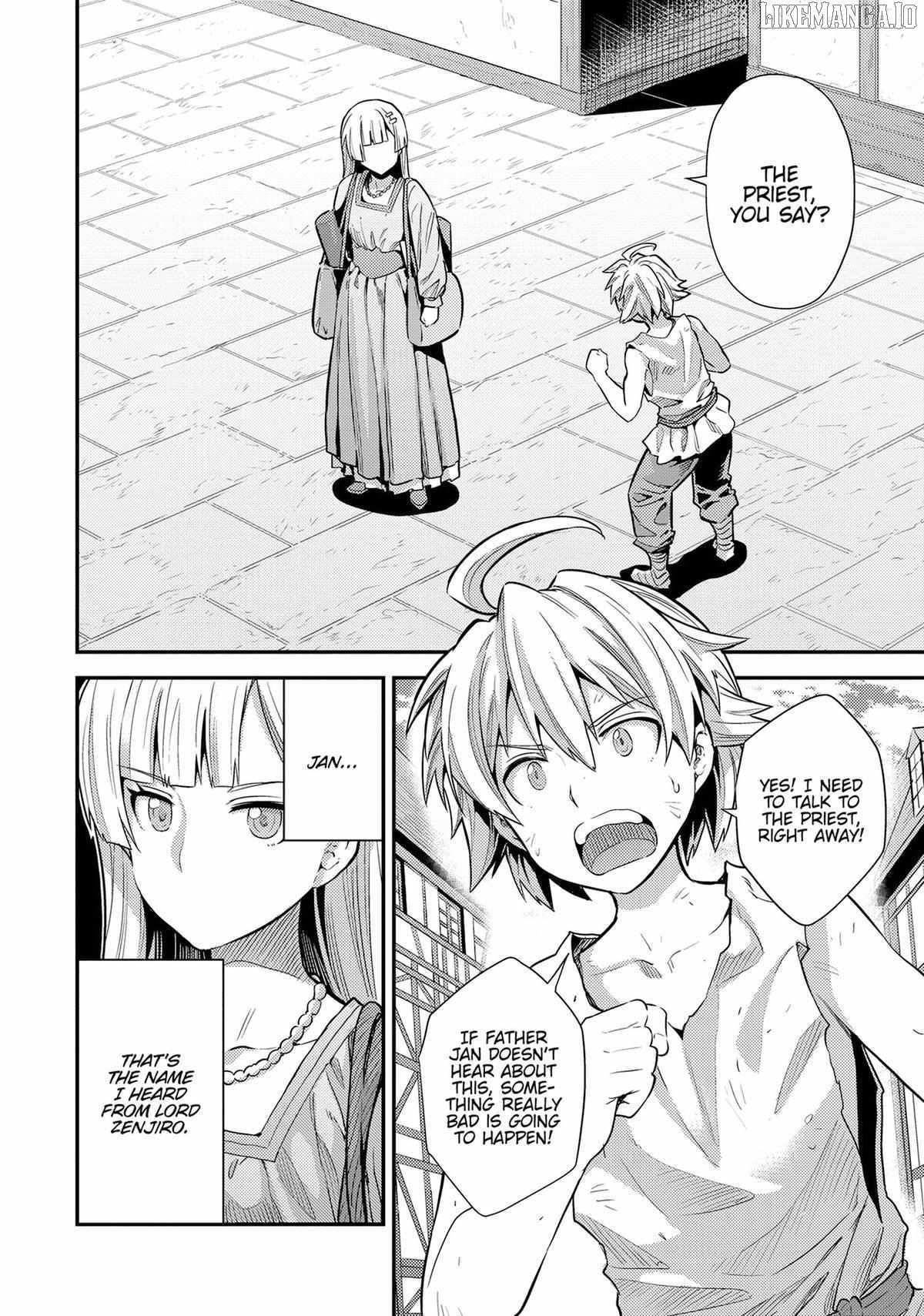 Risou no Himo Seikatsu Chapter 79 - Page 2