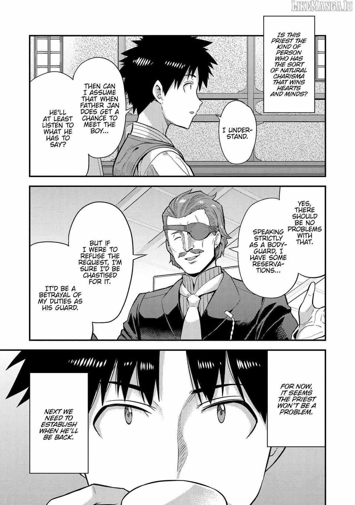 Risou no Himo Seikatsu Chapter 79 - Page 15