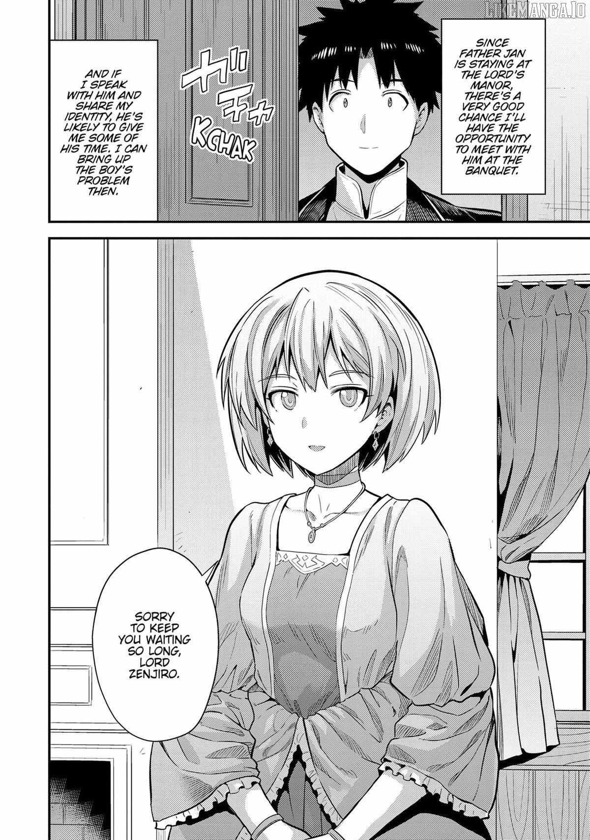 Risou no Himo Seikatsu Chapter 79 - Page 18