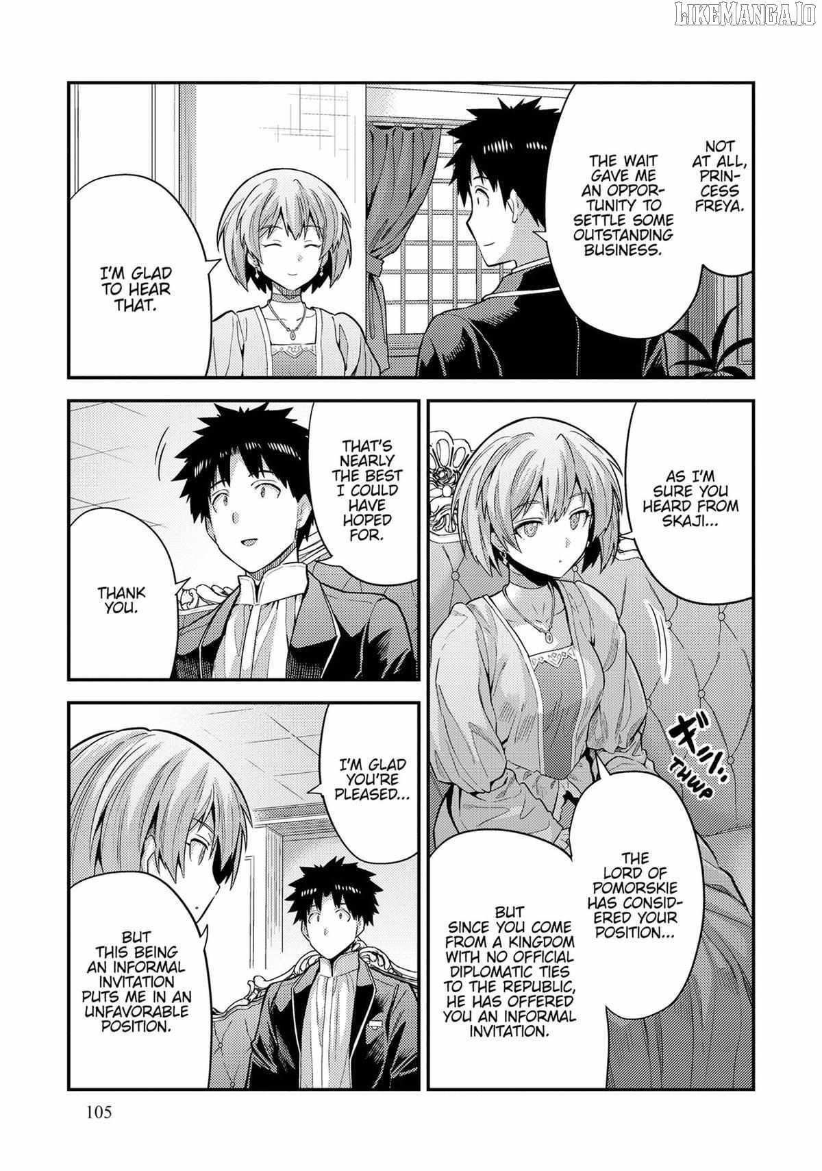 Risou no Himo Seikatsu Chapter 79 - Page 19