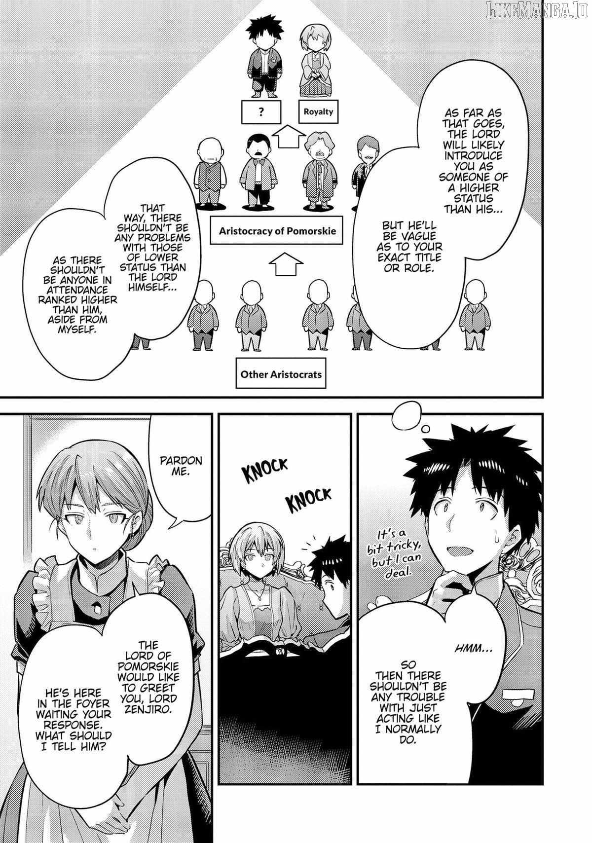 Risou no Himo Seikatsu Chapter 79 - Page 21