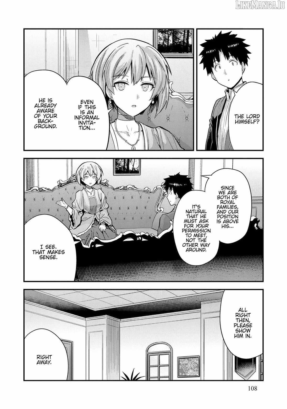 Risou no Himo Seikatsu Chapter 79 - Page 22