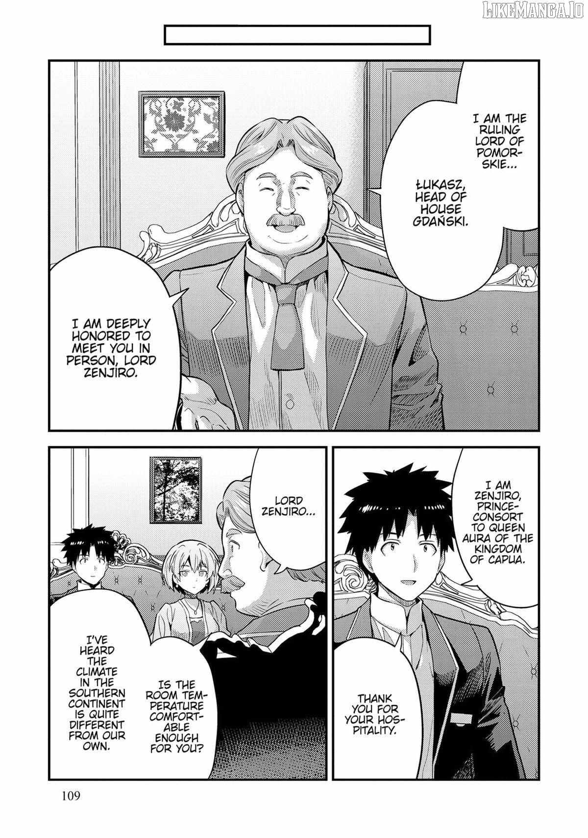 Risou no Himo Seikatsu Chapter 79 - Page 23