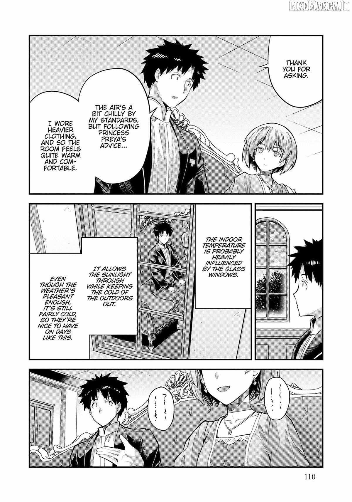 Risou no Himo Seikatsu Chapter 79 - Page 24