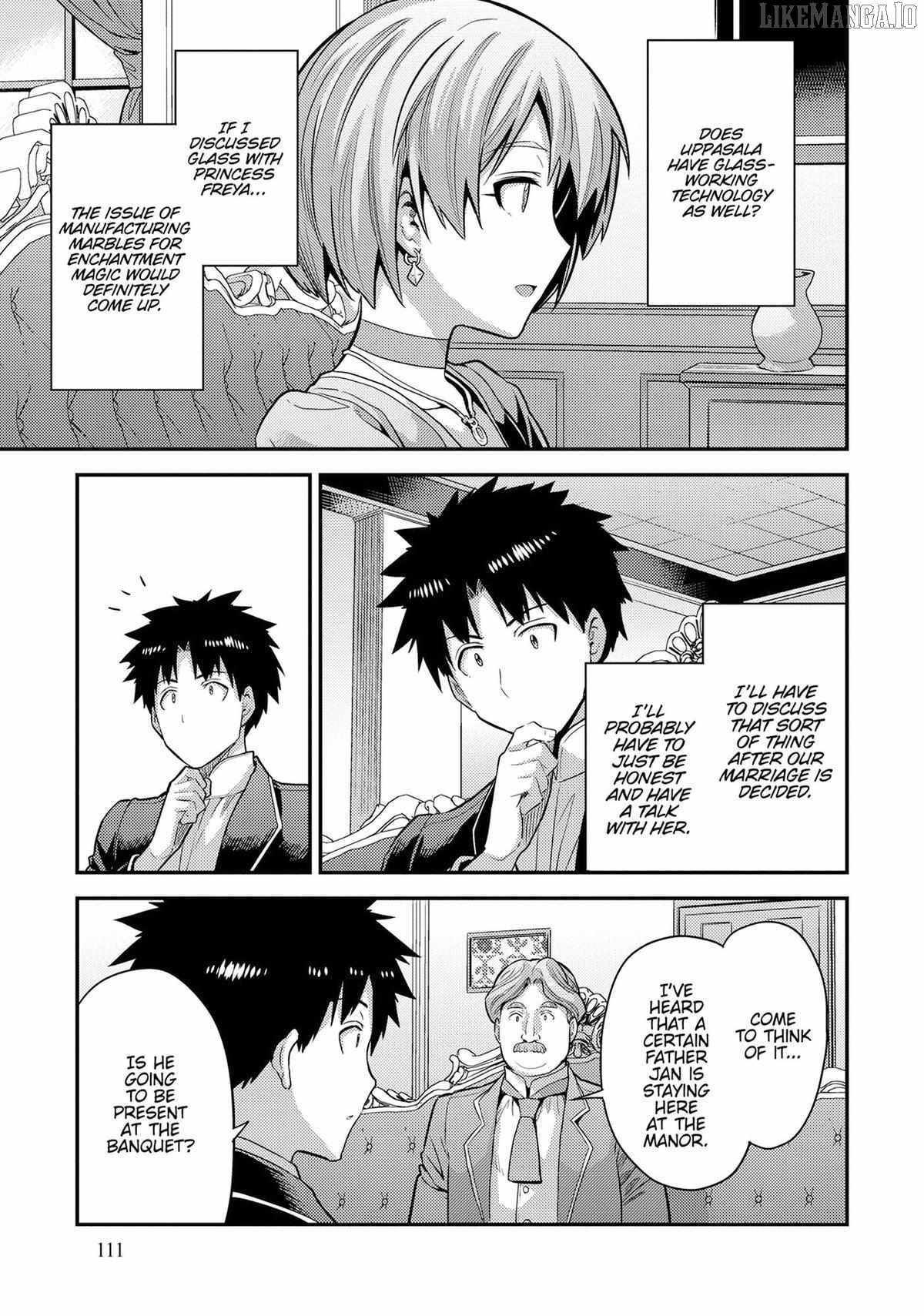 Risou no Himo Seikatsu Chapter 79 - Page 25