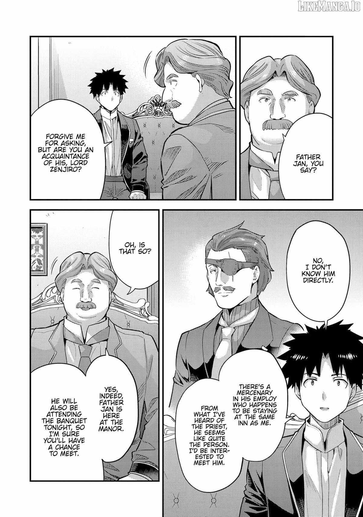 Risou no Himo Seikatsu Chapter 79 - Page 26