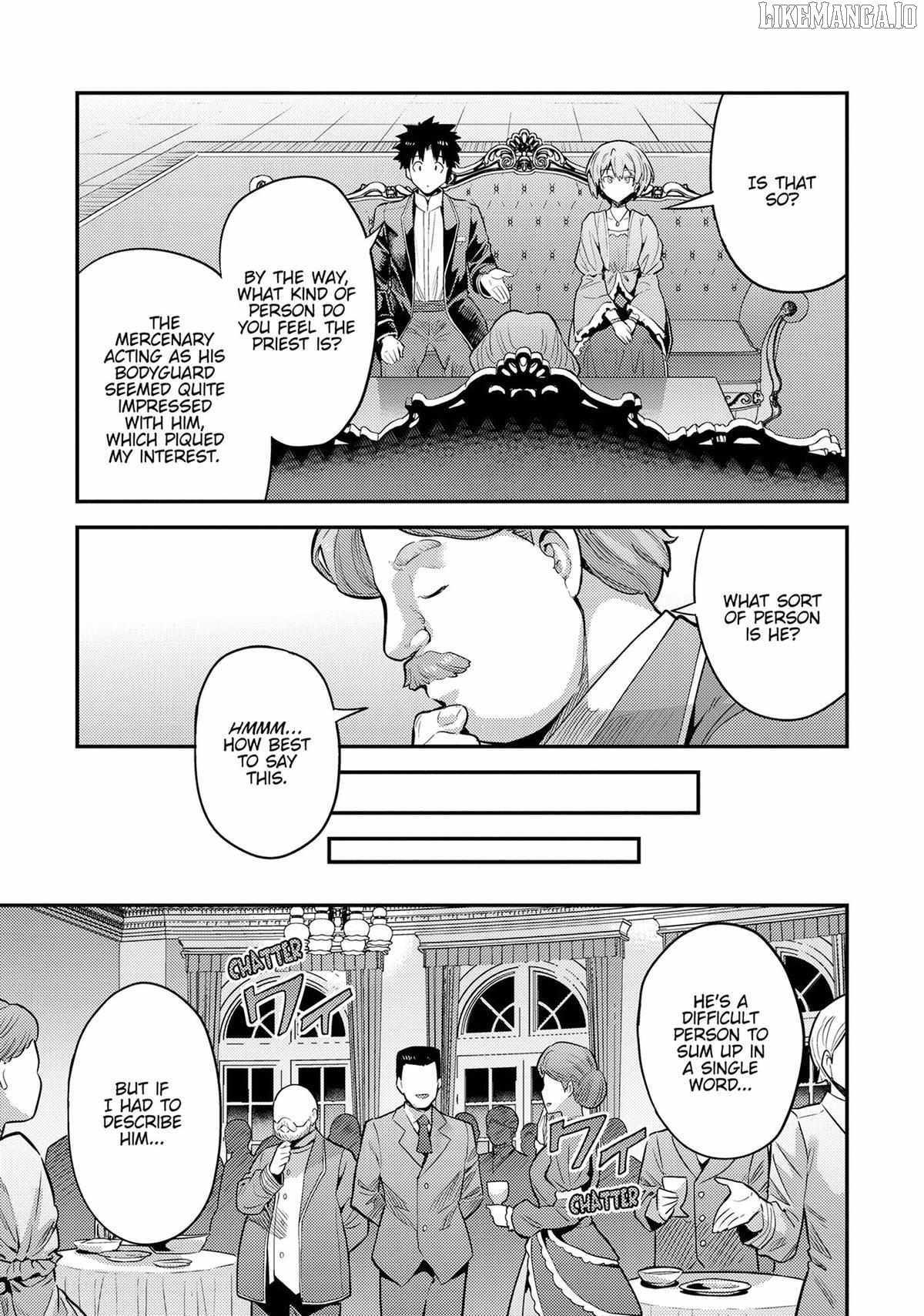 Risou no Himo Seikatsu Chapter 79 - Page 27
