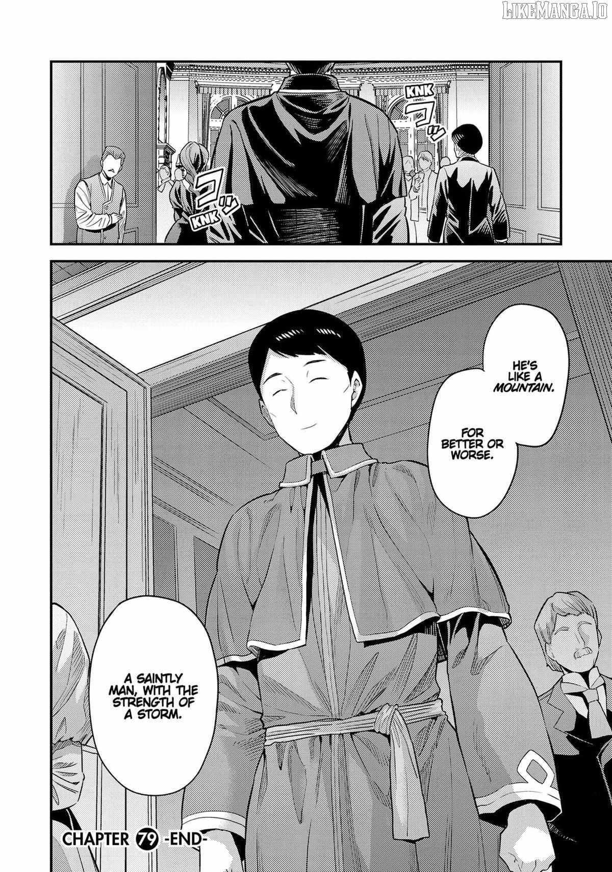 Risou no Himo Seikatsu Chapter 79 - Page 28
