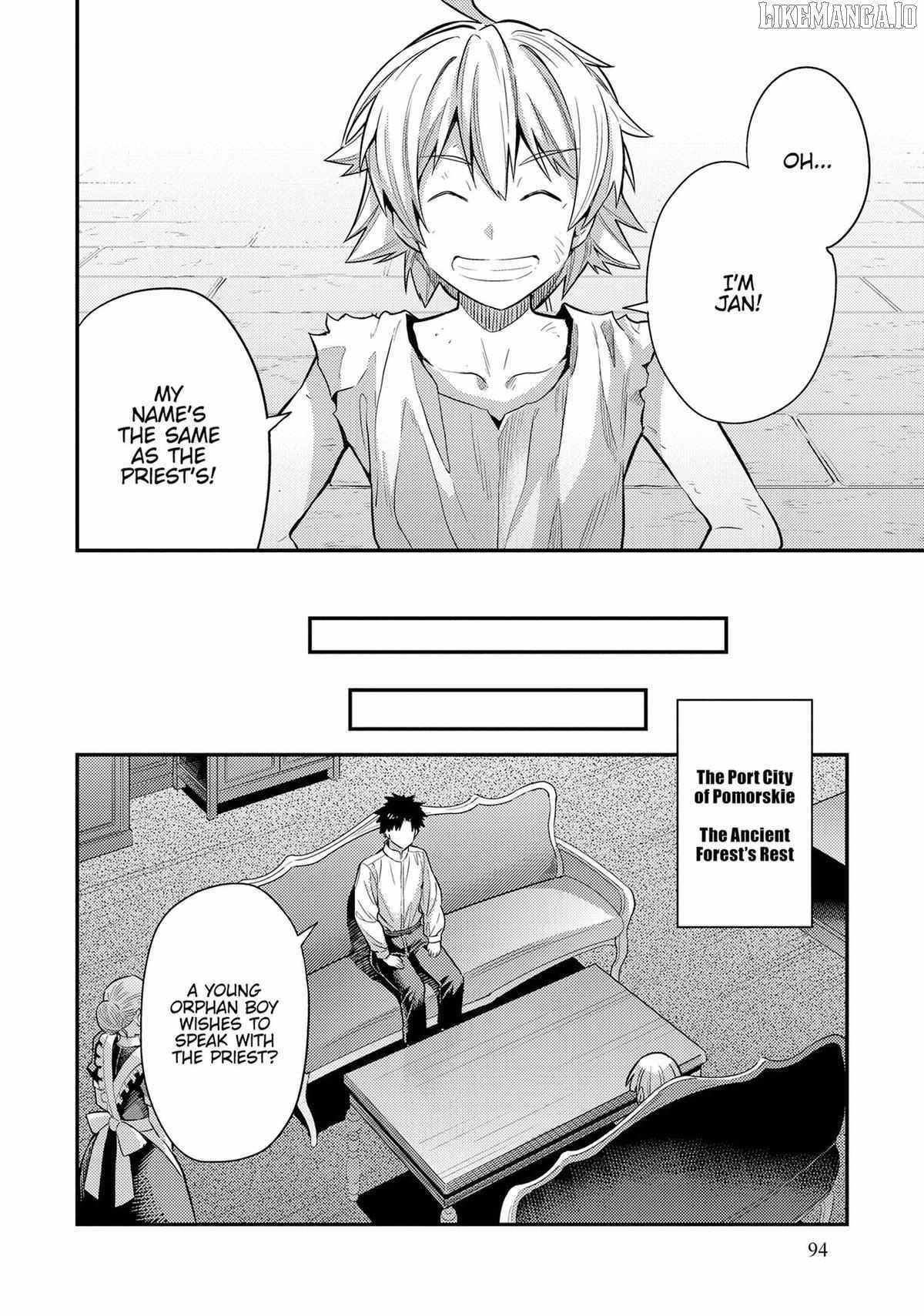 Risou no Himo Seikatsu Chapter 79 - Page 8