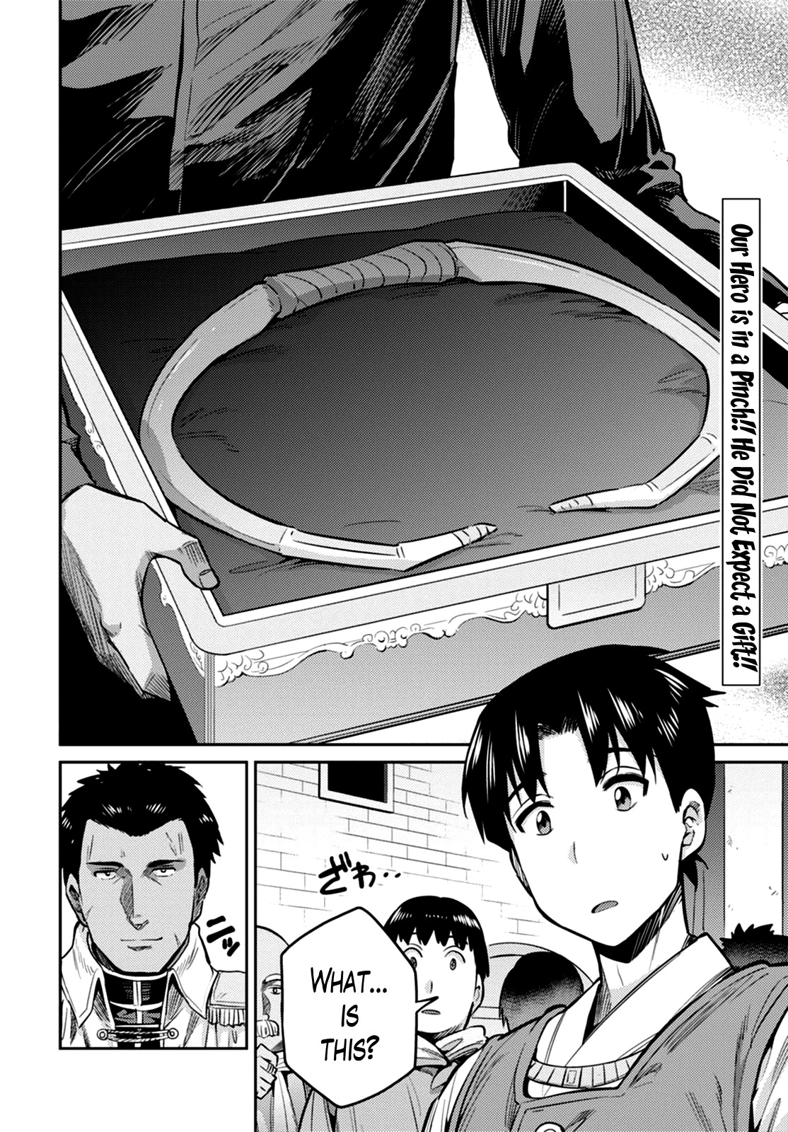 Risou no Himo Seikatsu Chapter 8 - Page 2