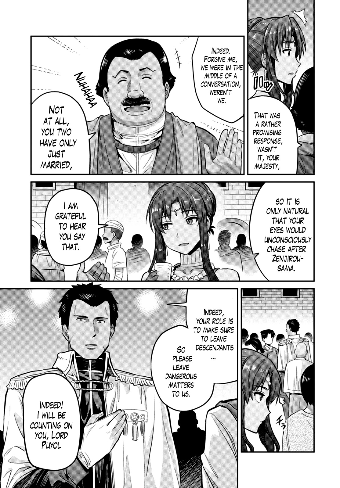 Risou no Himo Seikatsu Chapter 8 - Page 16