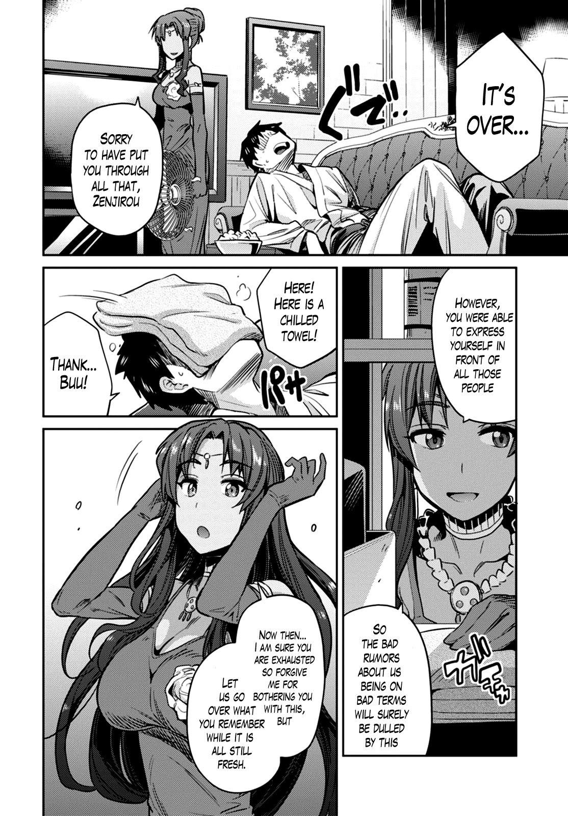 Risou no Himo Seikatsu Chapter 8 - Page 31