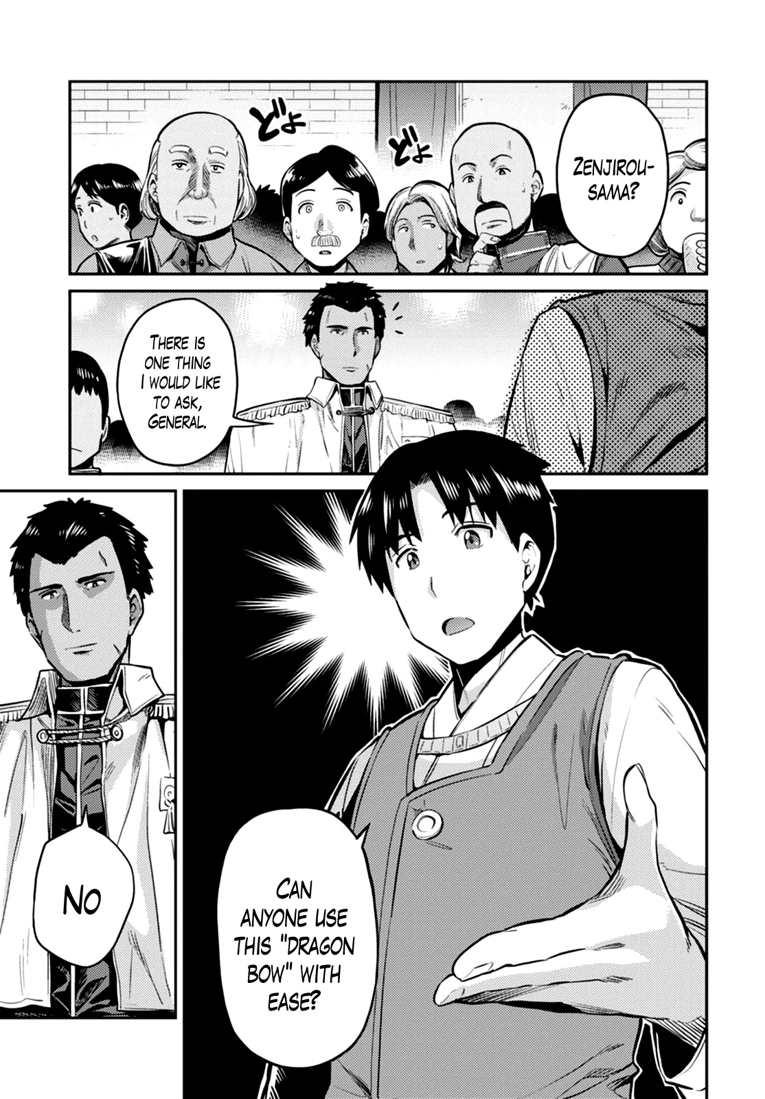 Risou no Himo Seikatsu Chapter 8 - Page 7