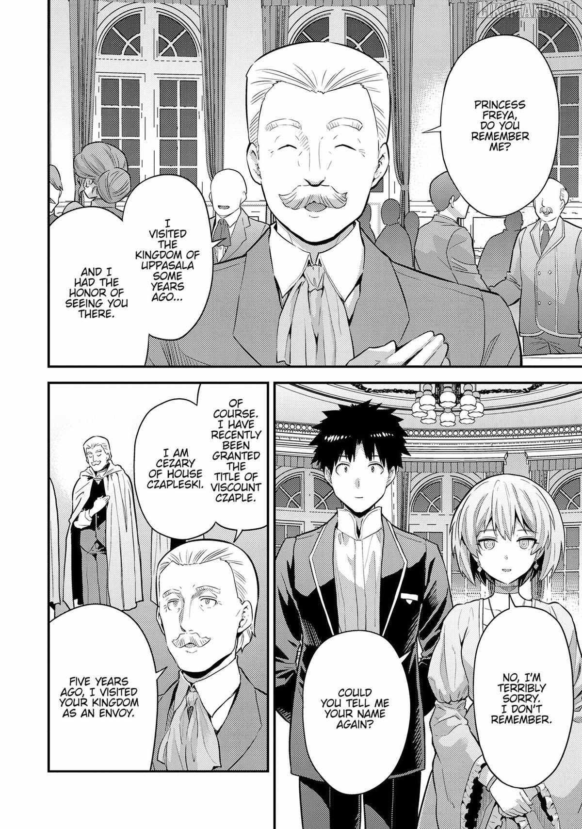 Risou no Himo Seikatsu Chapter 80 - Page 2