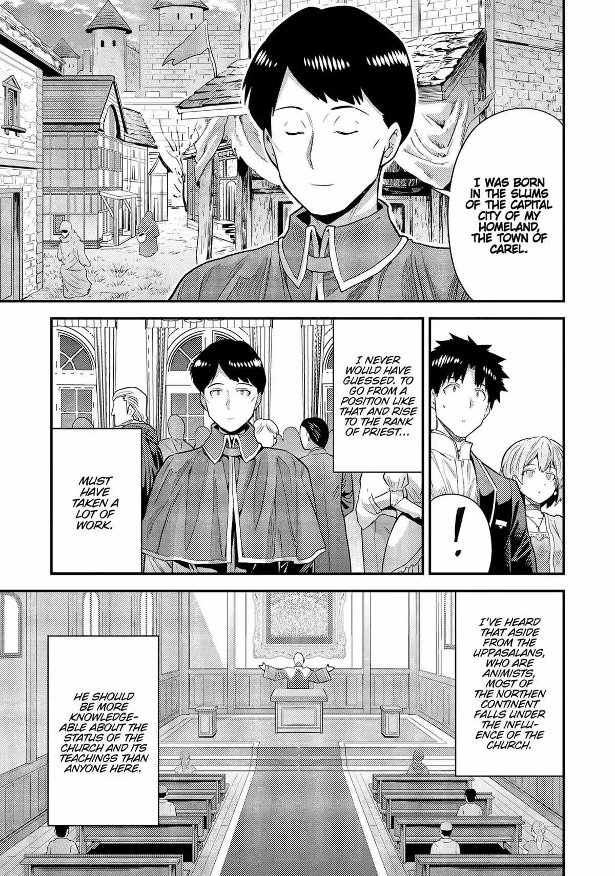 Risou no Himo Seikatsu Chapter 80 - Page 11