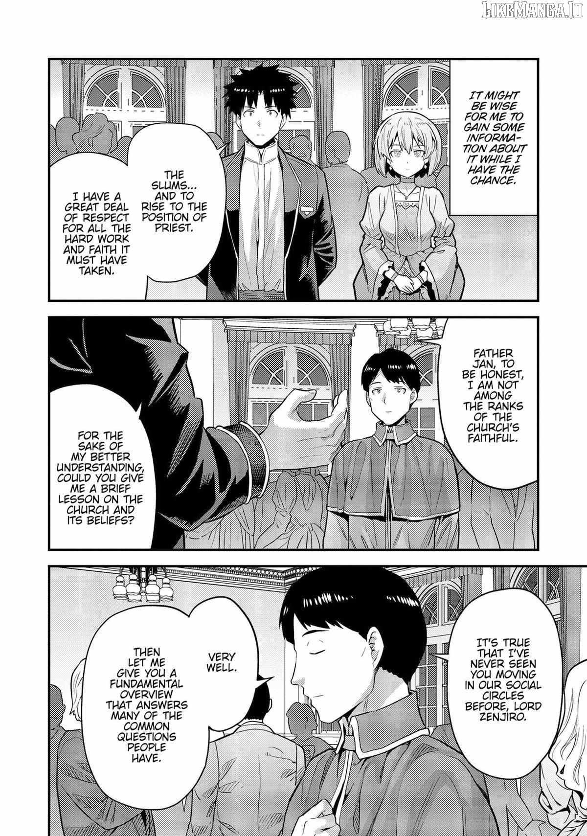 Risou no Himo Seikatsu Chapter 80 - Page 12
