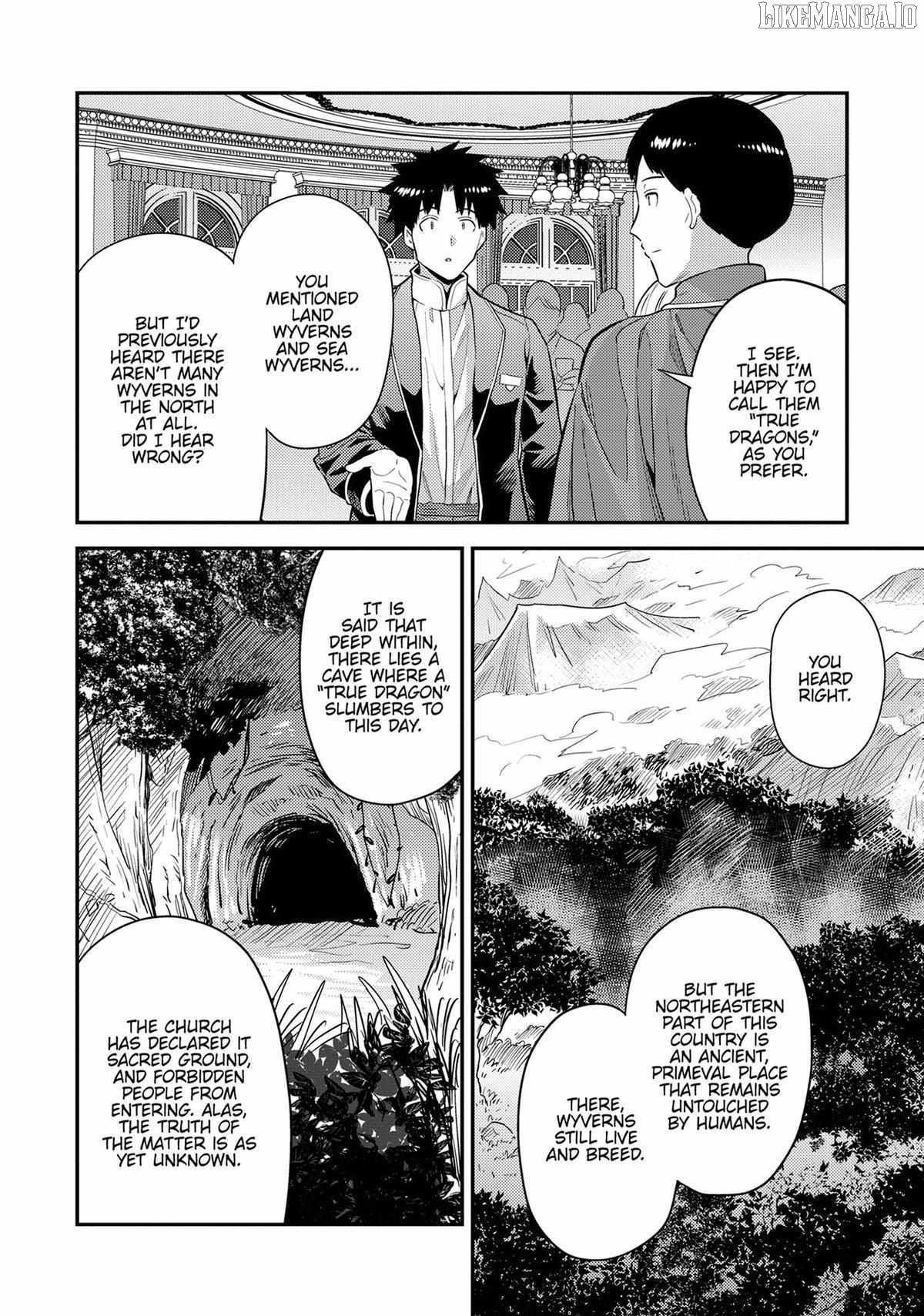 Risou no Himo Seikatsu Chapter 80 - Page 14