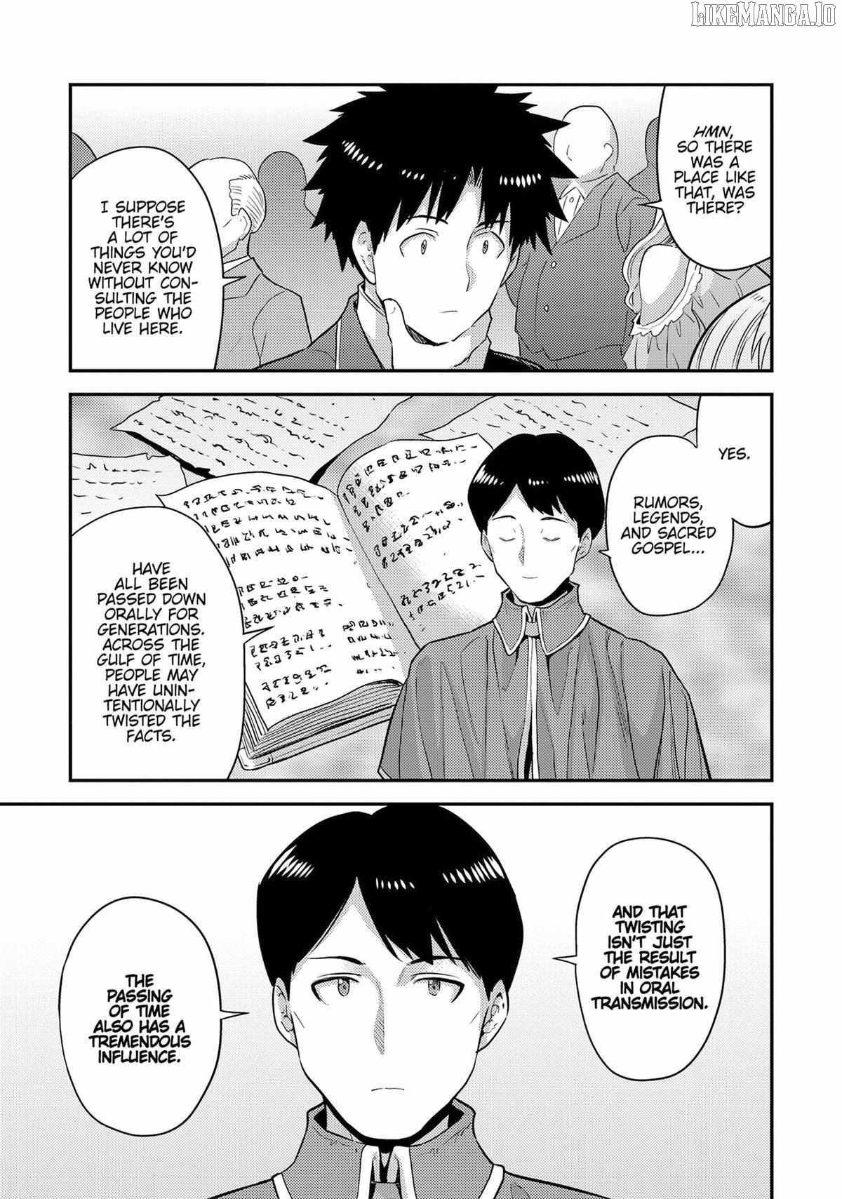 Risou no Himo Seikatsu Chapter 80 - Page 15