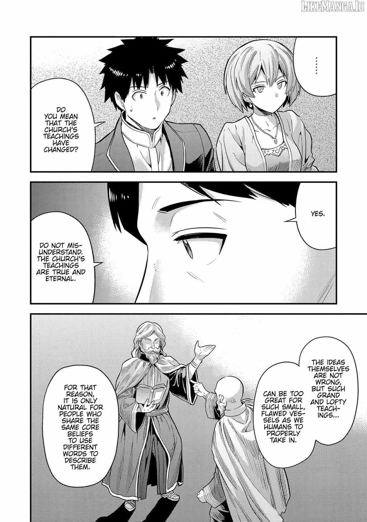 Risou no Himo Seikatsu Chapter 80 - Page 16