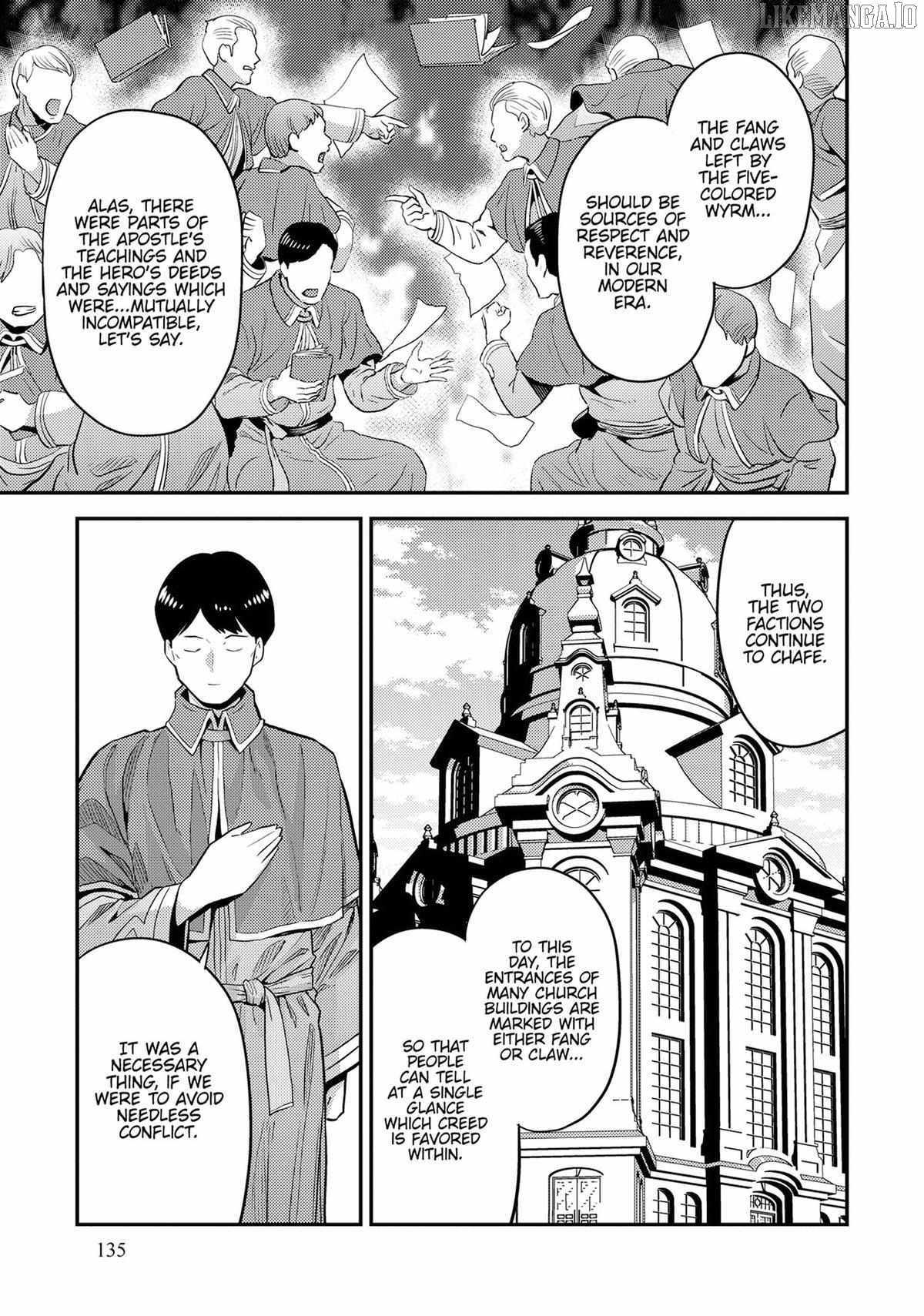 Risou no Himo Seikatsu Chapter 80 - Page 19
