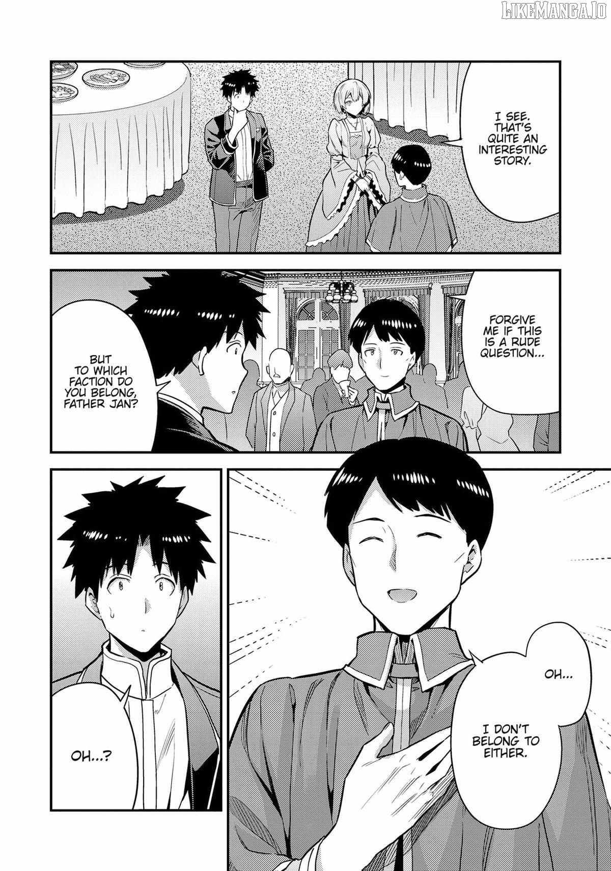 Risou no Himo Seikatsu Chapter 80 - Page 20