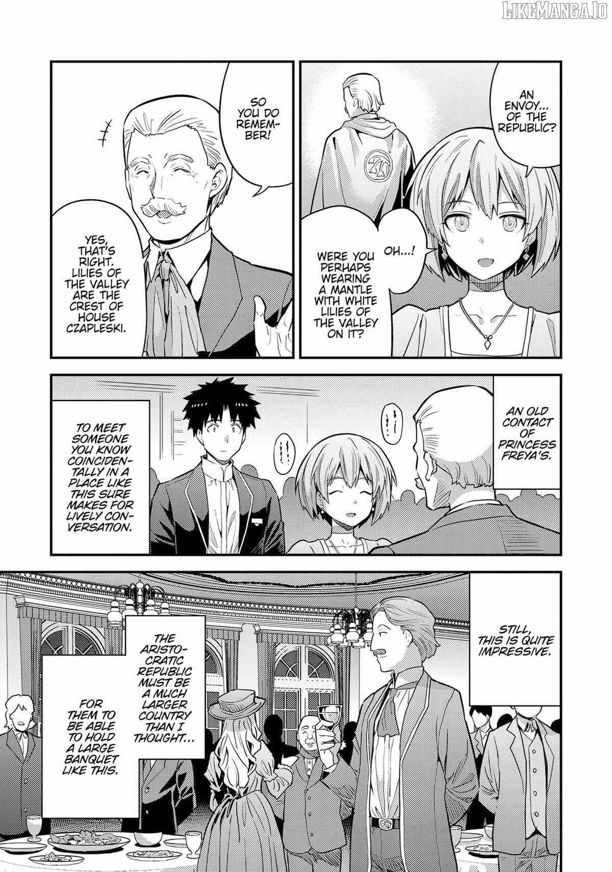 Risou no Himo Seikatsu Chapter 80 - Page 3