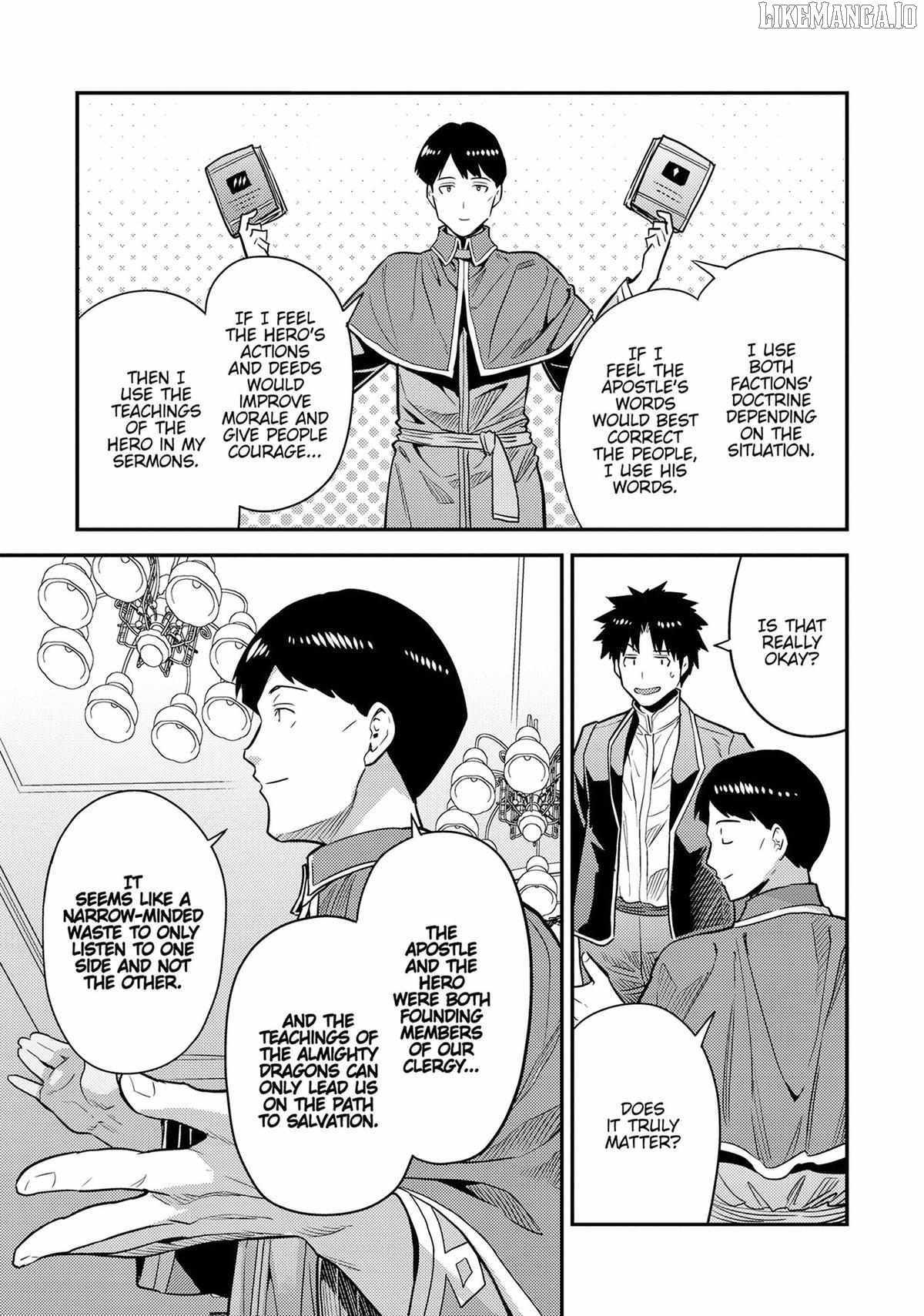 Risou no Himo Seikatsu Chapter 80 - Page 21