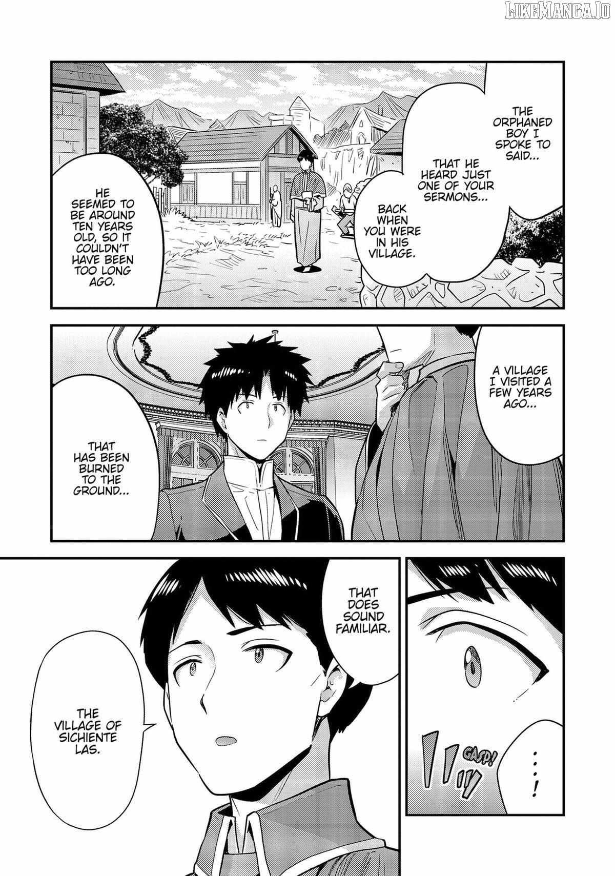 Risou no Himo Seikatsu Chapter 80 - Page 25