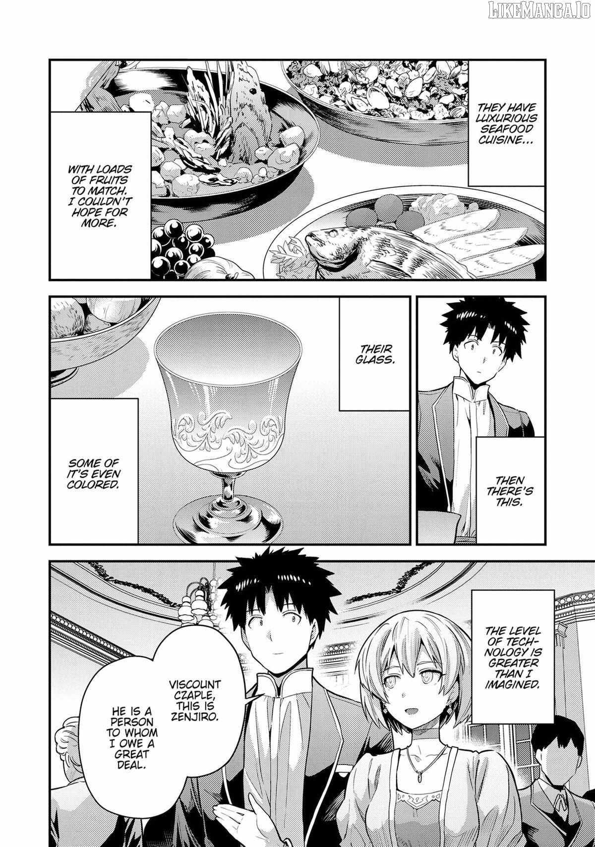 Risou no Himo Seikatsu Chapter 80 - Page 4