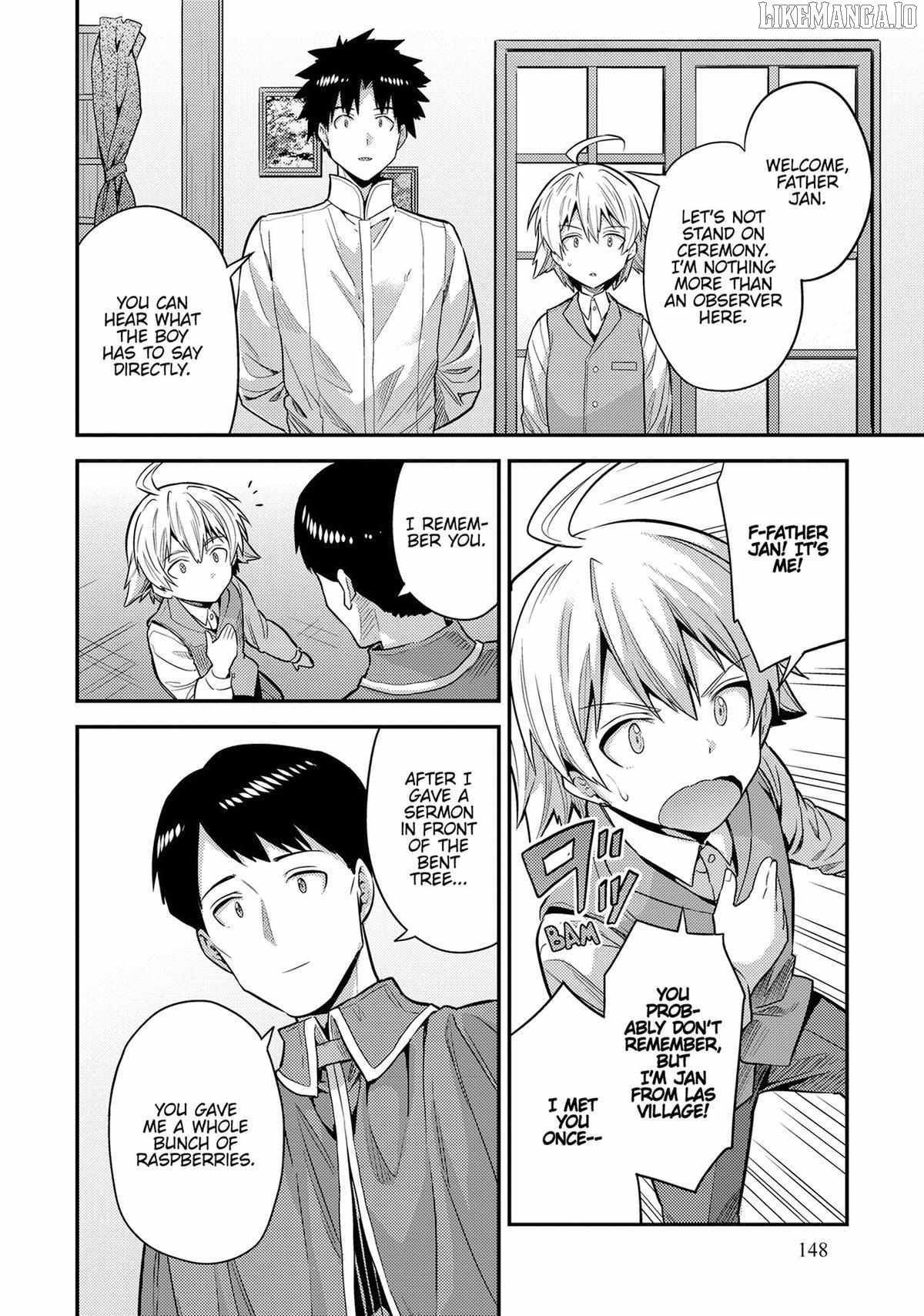Risou no Himo Seikatsu Chapter 80 - Page 32