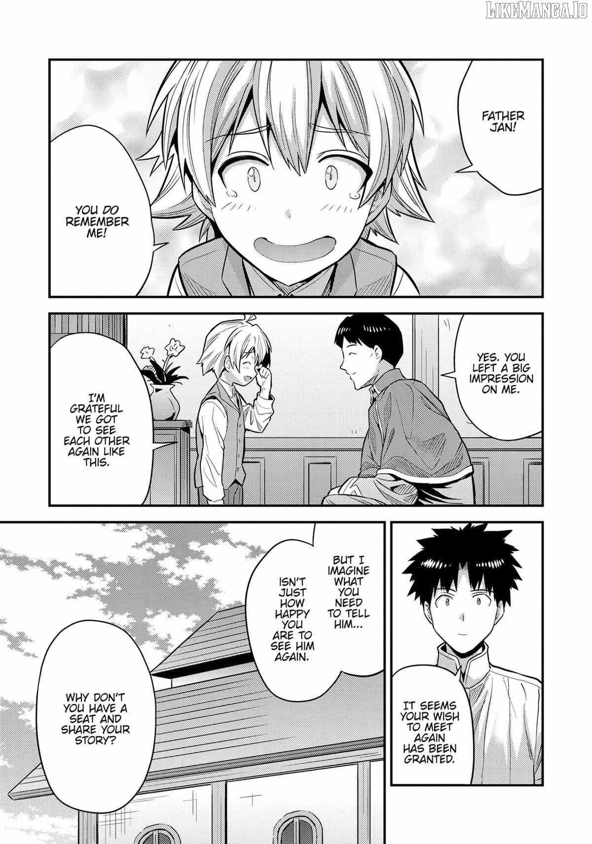 Risou no Himo Seikatsu Chapter 80 - Page 33