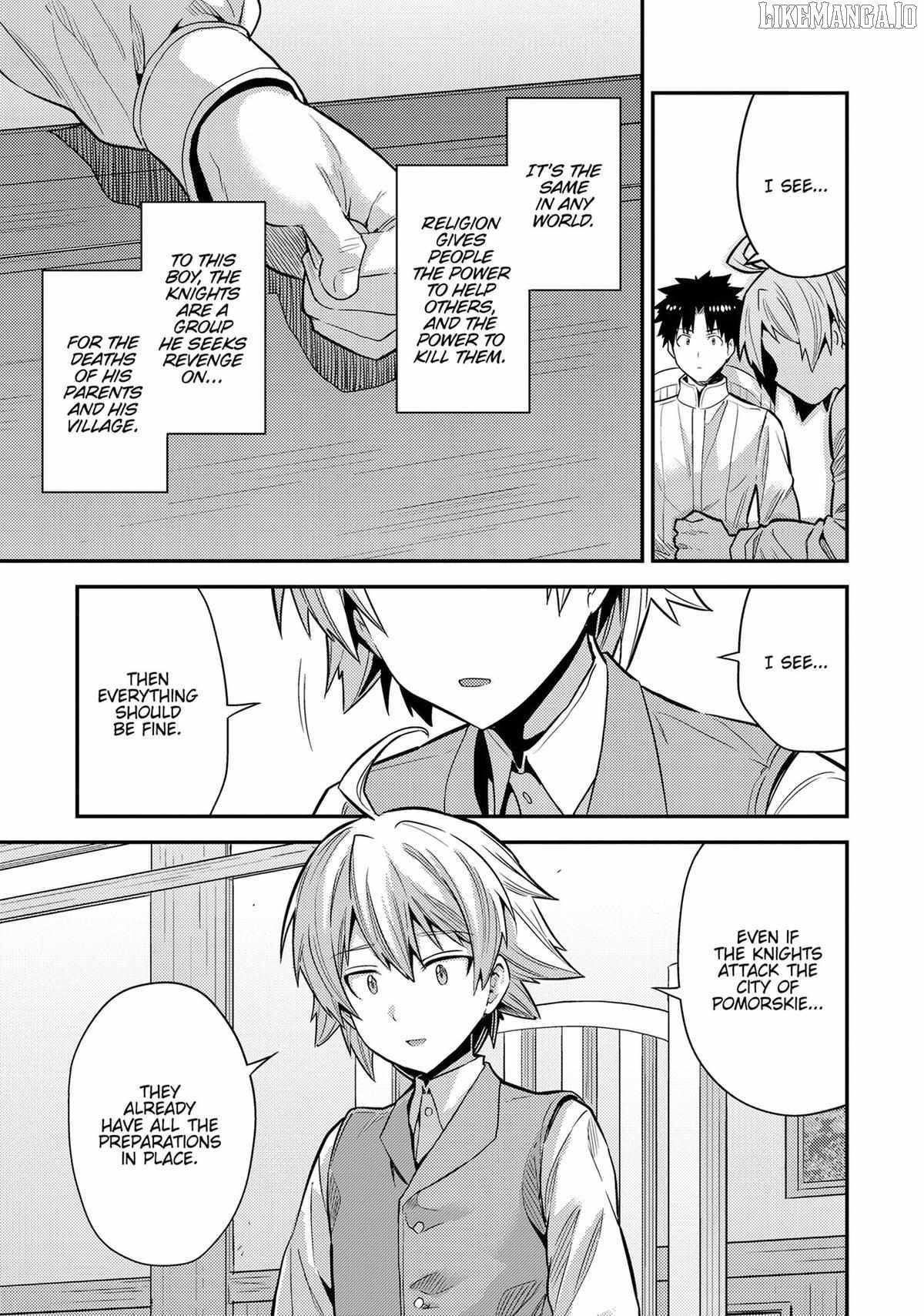 Risou no Himo Seikatsu Chapter 80 - Page 39