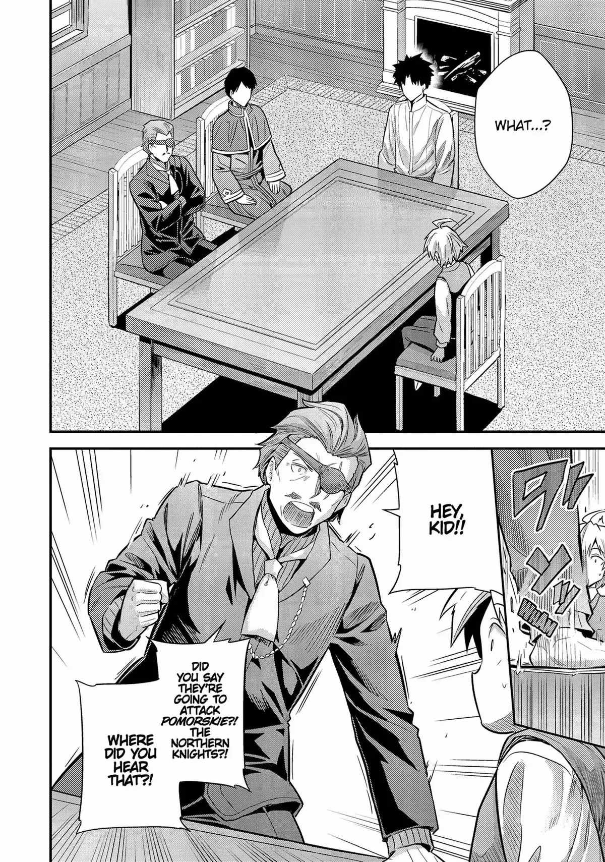 Risou no Himo Seikatsu Chapter 80 - Page 40