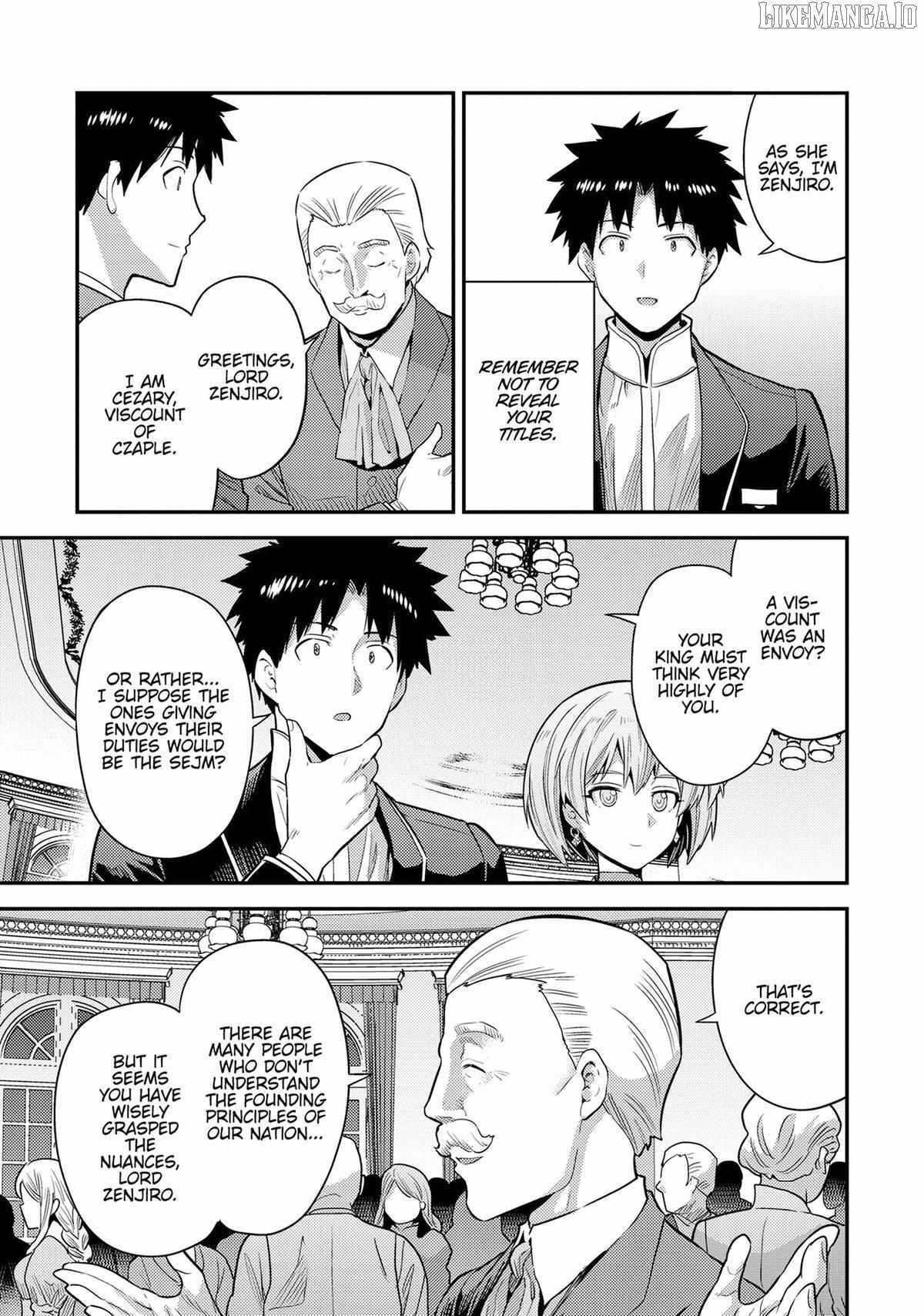 Risou no Himo Seikatsu Chapter 80 - Page 5